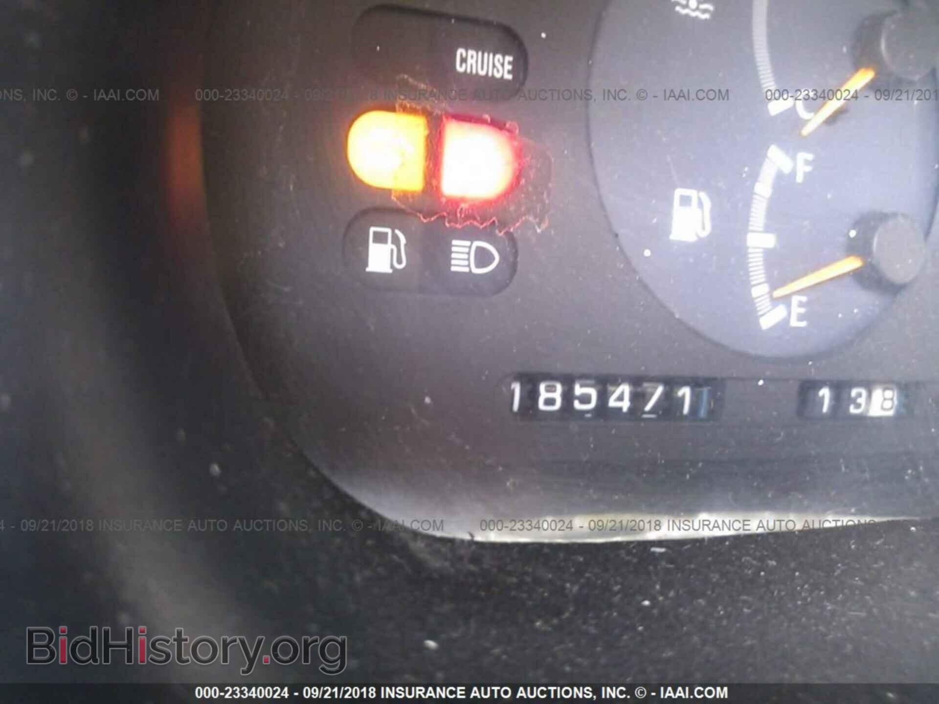 2012 CHRYSLER 300 - VIN: 2C3CCAAG7CH273964 - Фото 7