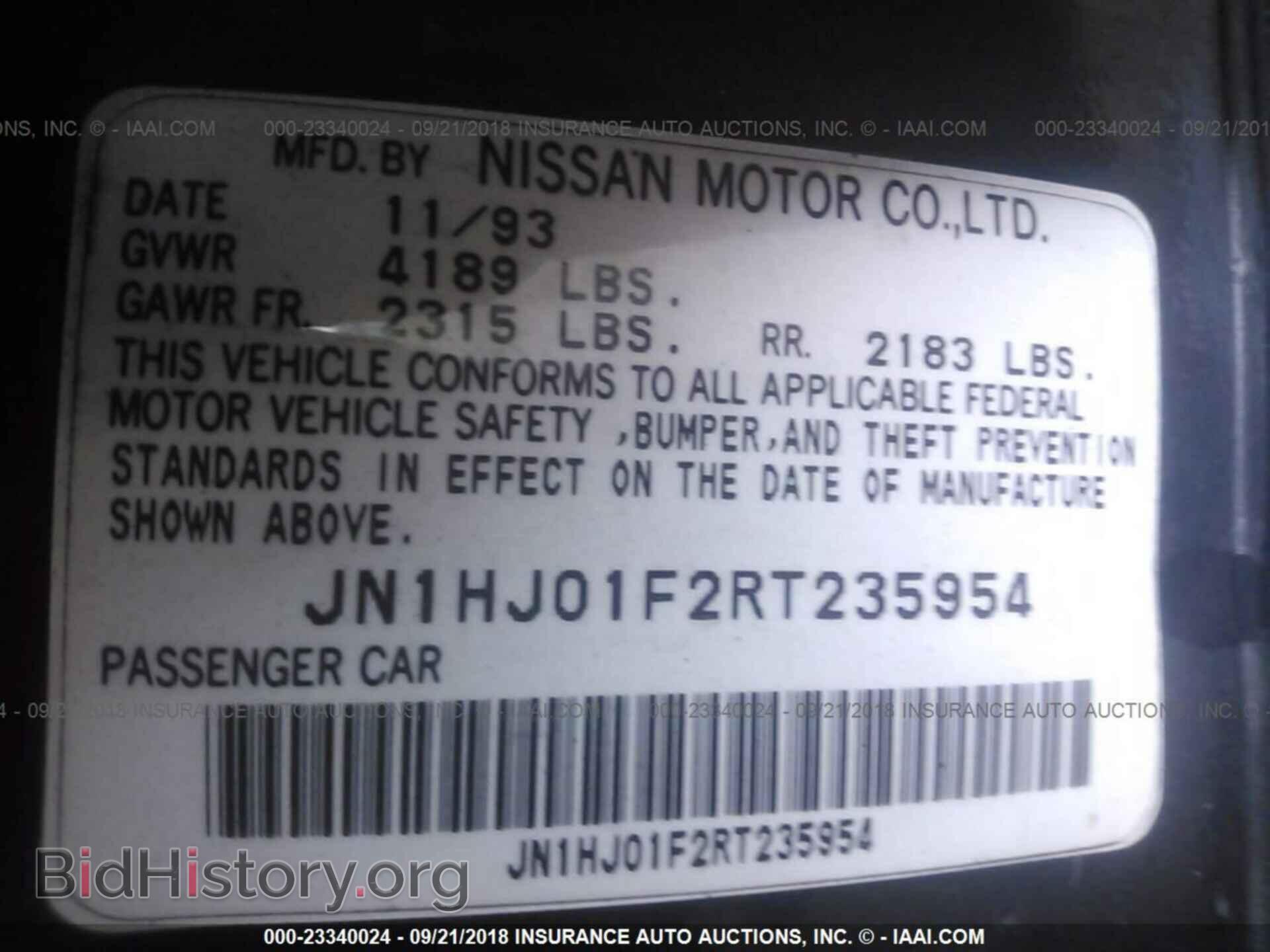 2012 CHRYSLER 300 - VIN: 2C3CCAAG7CH273964 - Фото 9