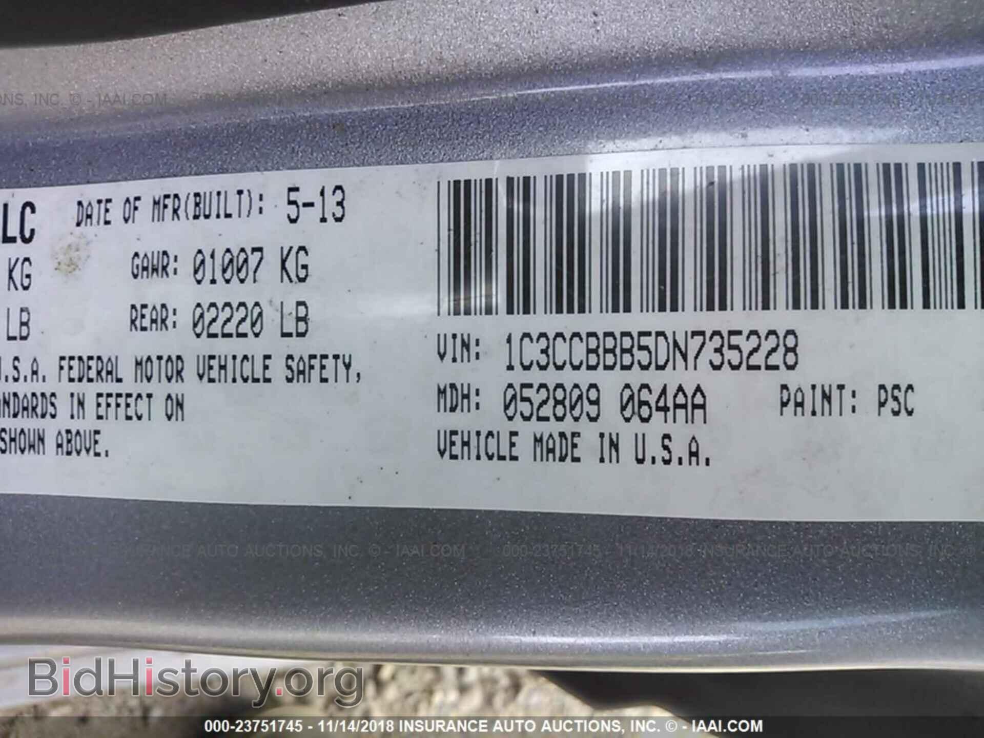 2013 CHRYSLER 200 - VIN: 1C3CCBBB5DN735228 - Фото 9