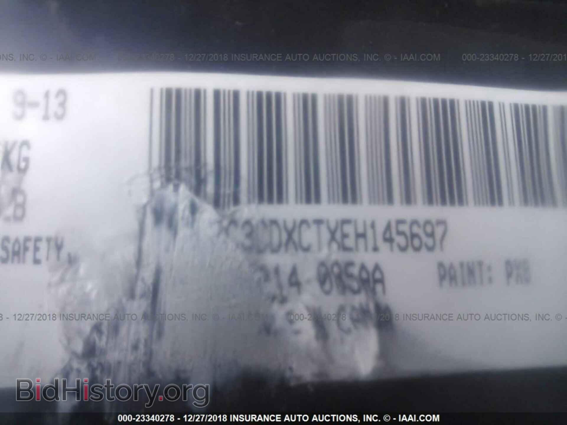 2014 DODGE CHARGER - VIN: 2C3CDXCTXEH145697 - Фото 9