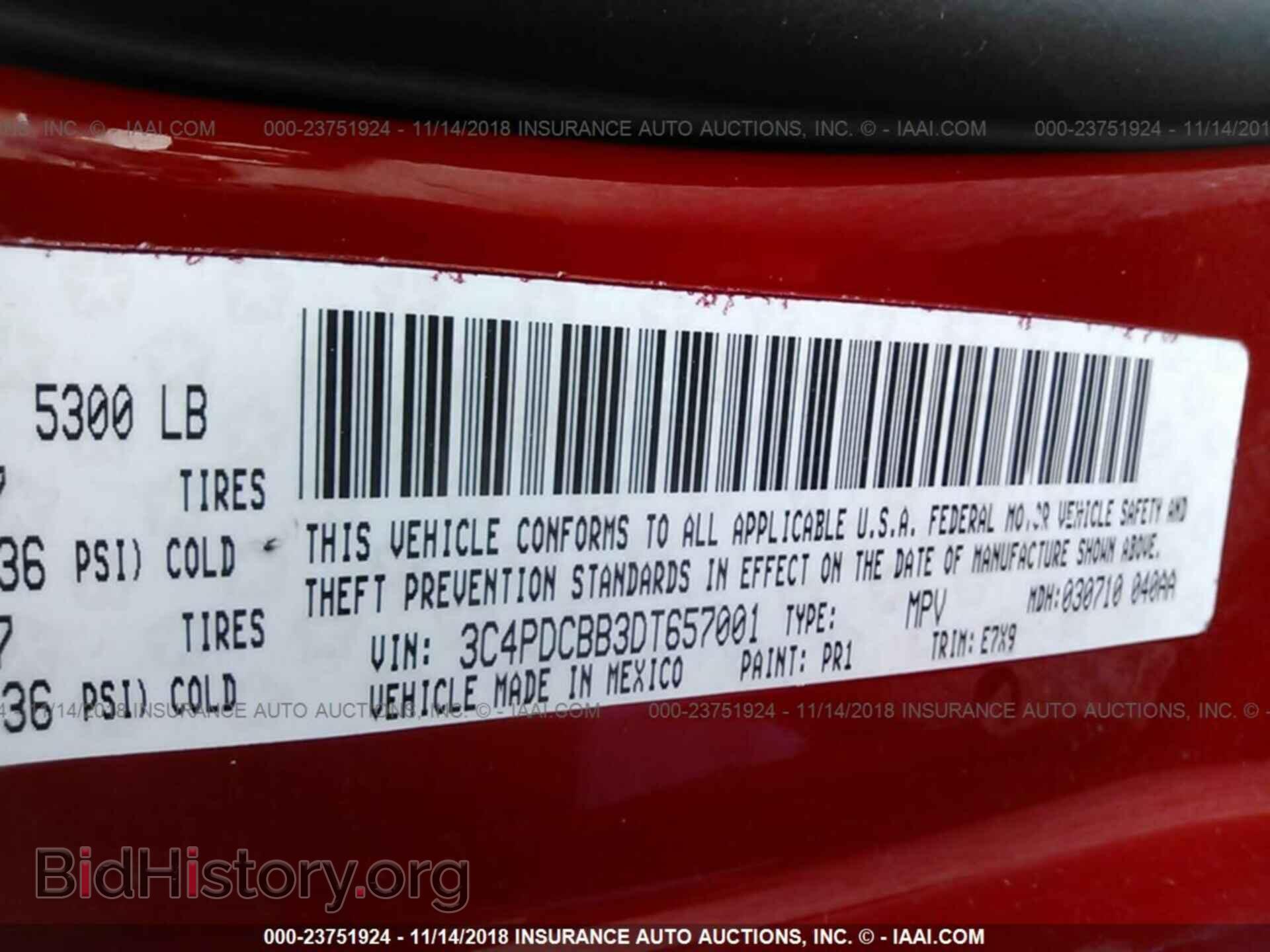 2013 DODGE JOURNEY - VIN: 3C4PDCBB3DT657001 - Фото 9