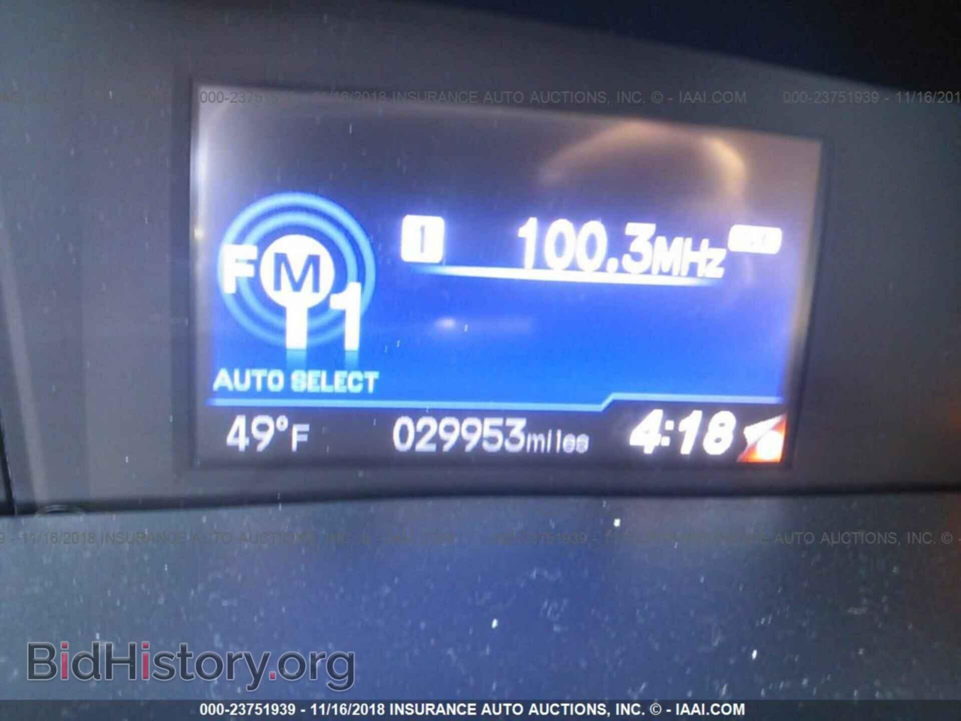 2014 Honda Civic - VIN: 2HGFB2F53EH531247 - Photo 7