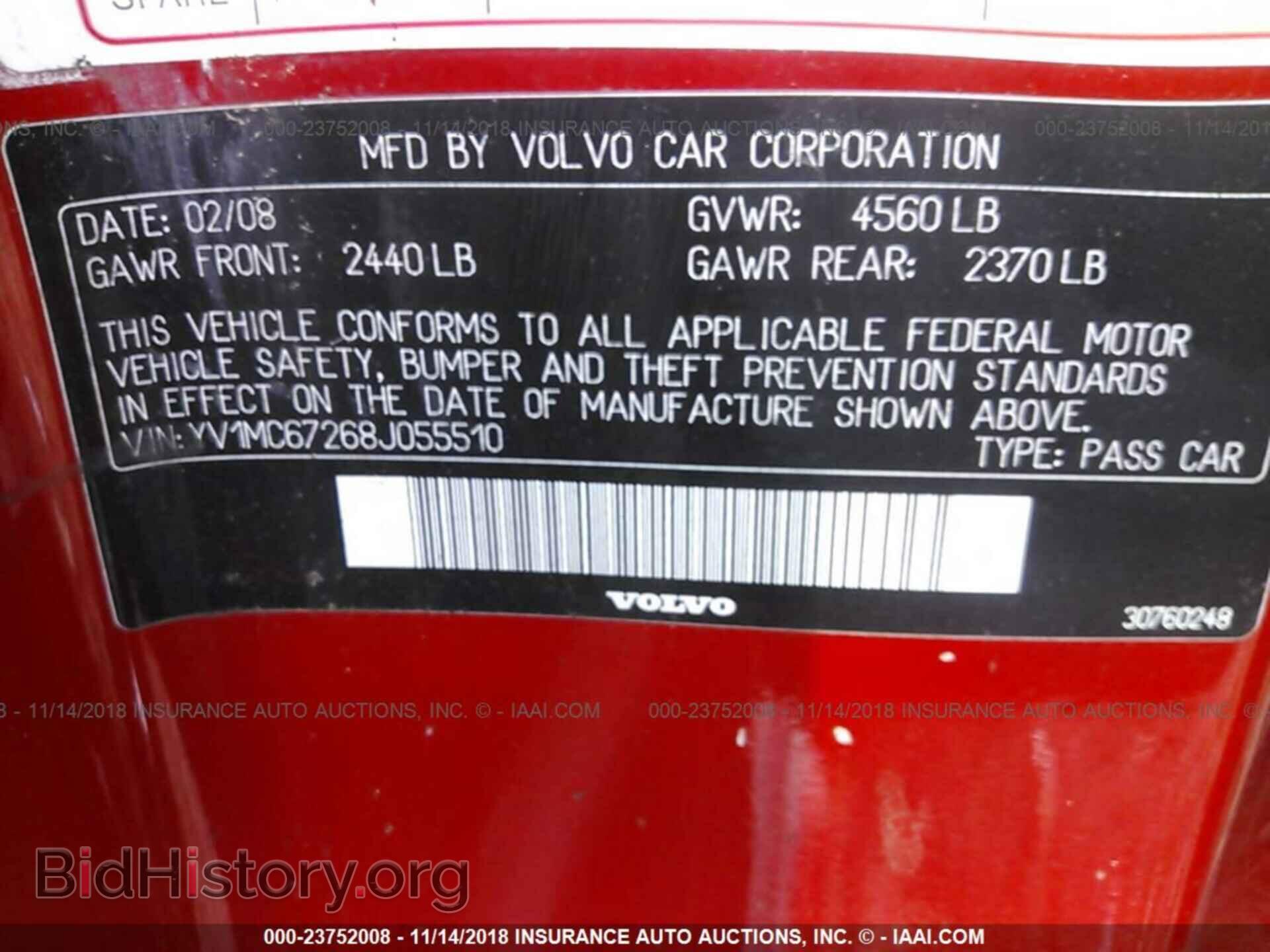 2008 VOLVO C70 - VIN: YV1MC67268J055510 - Фото 9