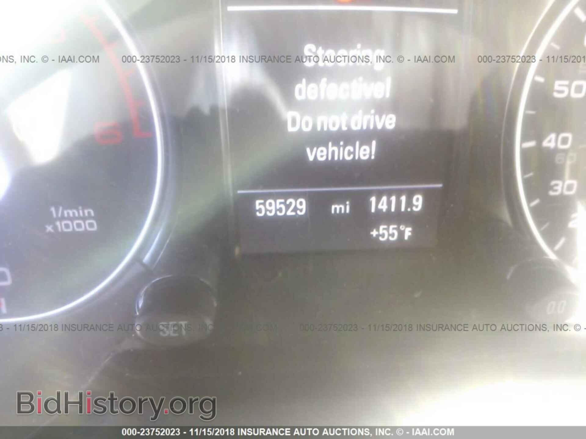 2015 AUDI Q5 - VIN: WA1VMAFP8FA125295 - Фото 7
