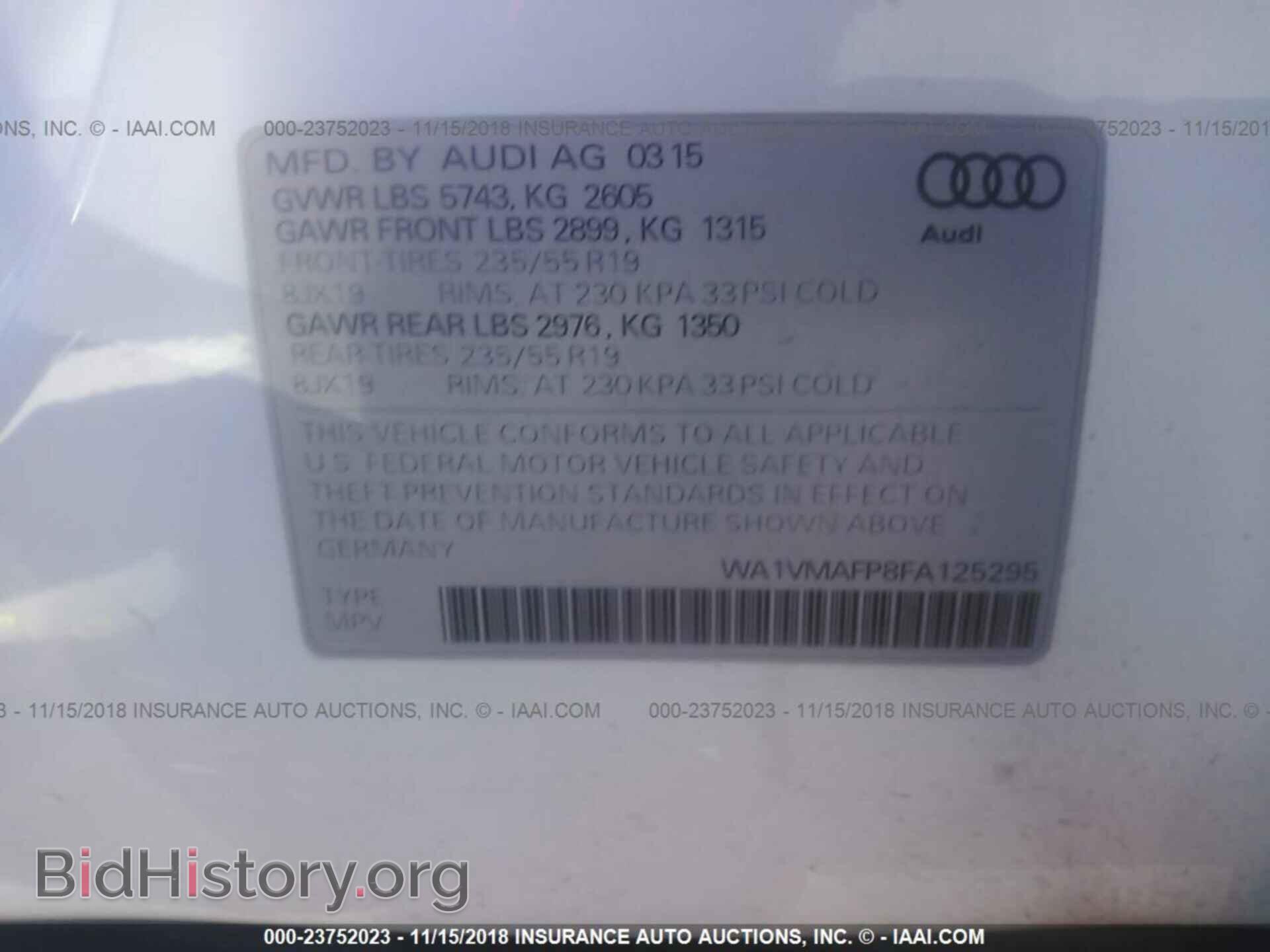 2015 AUDI Q5 - VIN: WA1VMAFP8FA125295 - Фото 9