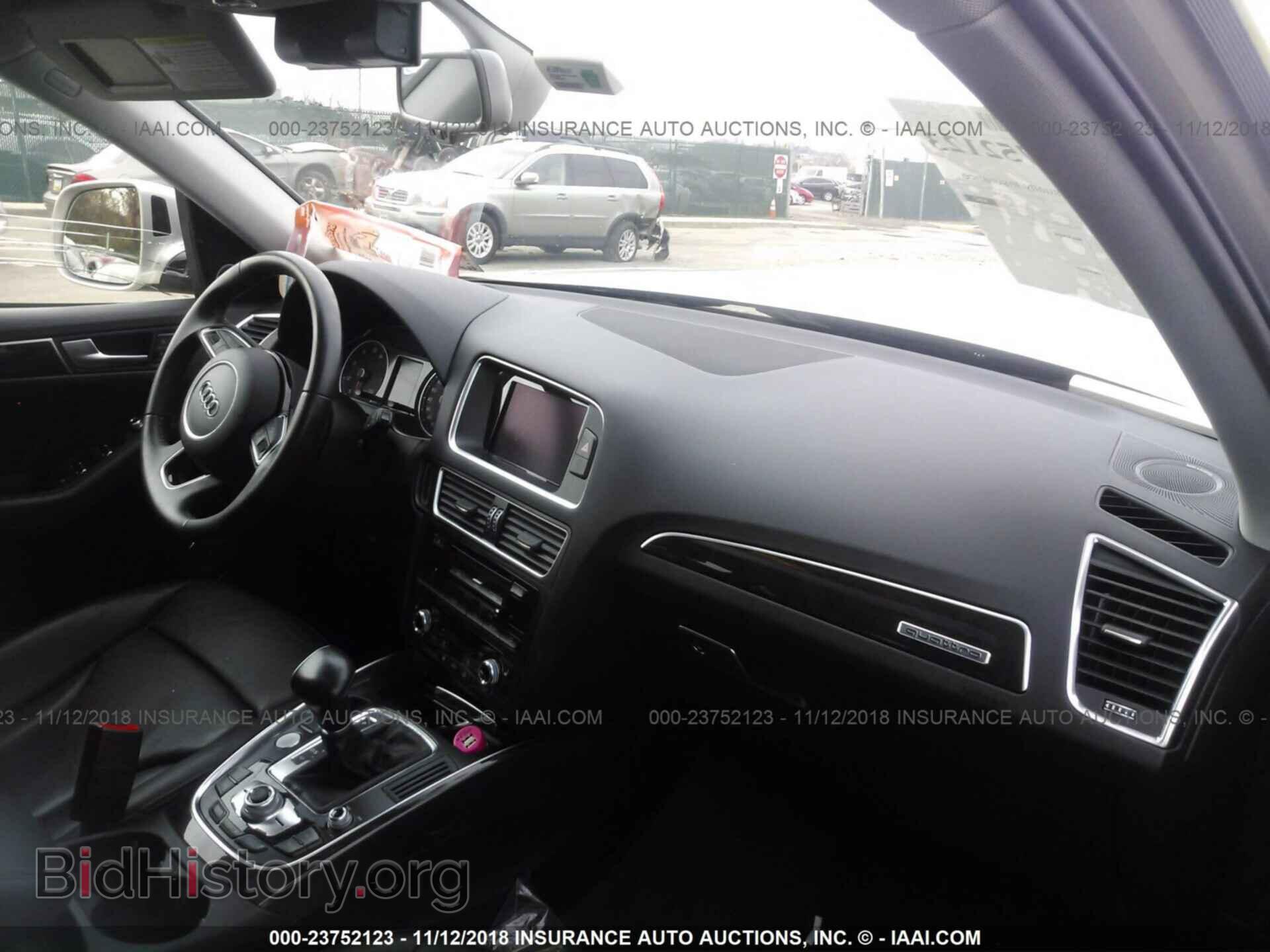 2016 AUDI Q5 - VIN: WA1D7AFP1GA014379 - Фото 5