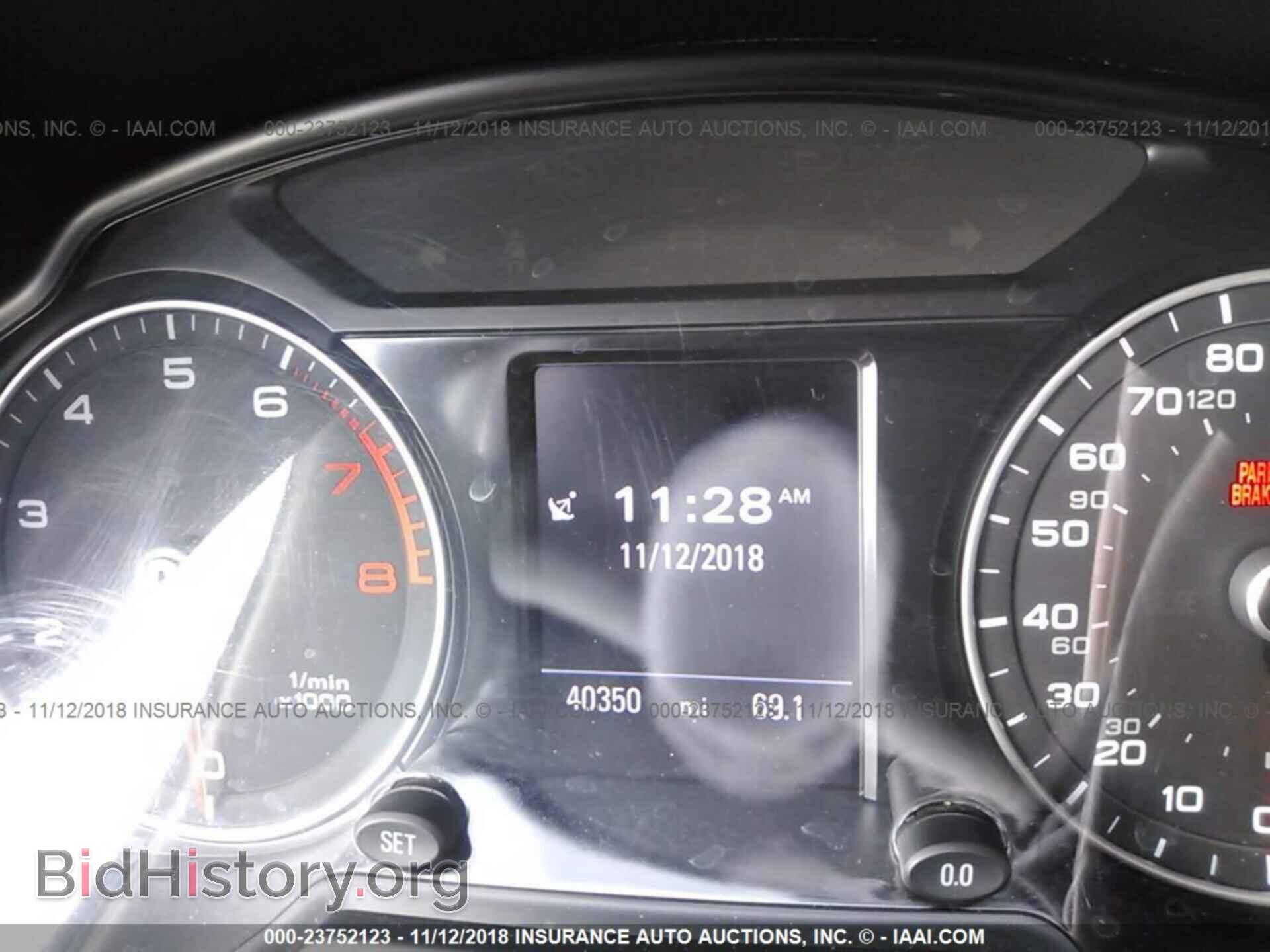 2016 AUDI Q5 - VIN: WA1D7AFP1GA014379 - Фото 7