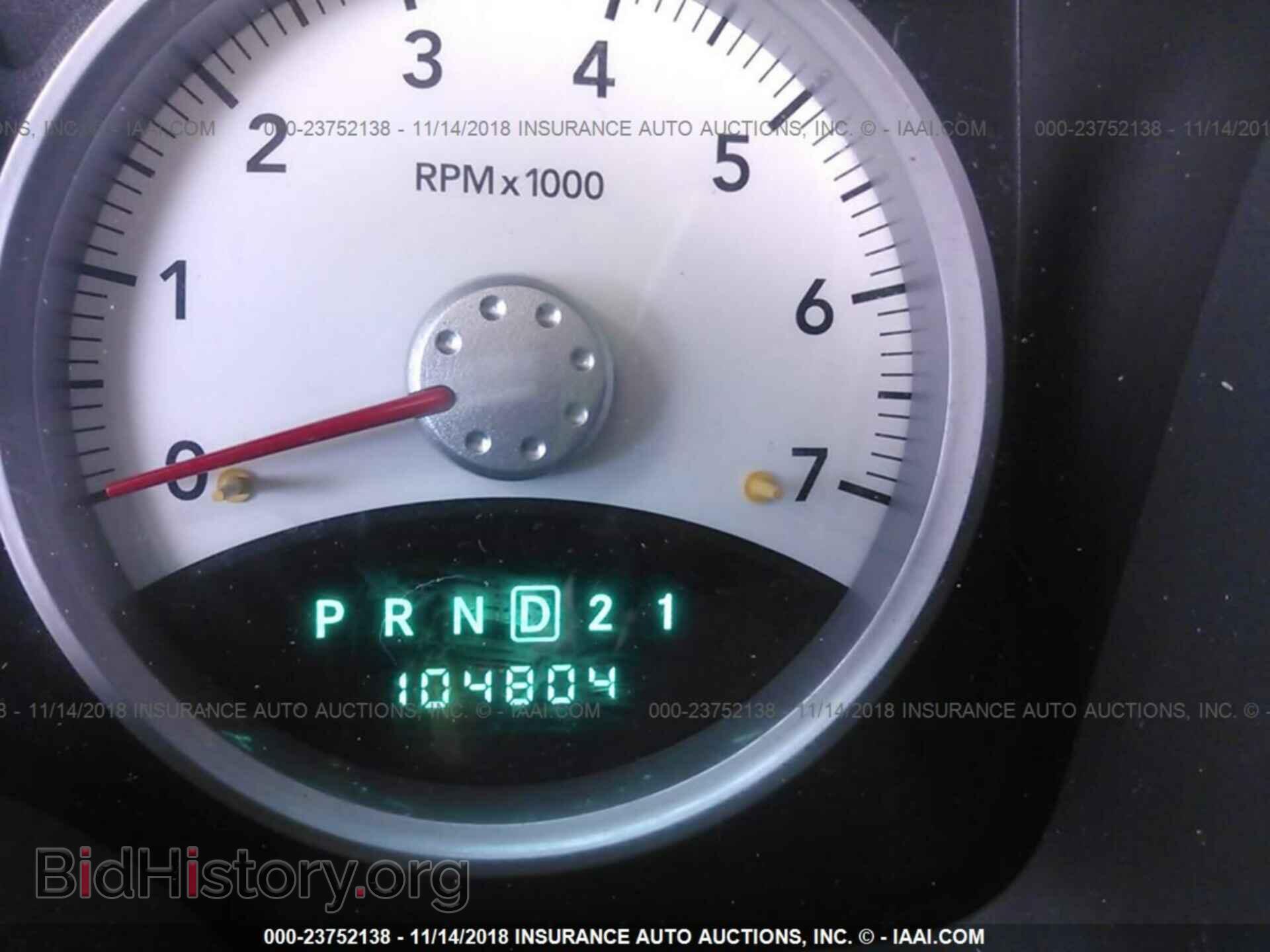 2010 DODGE DAKOTA - VIN: 1D7CW5GP2AS108319 - Фото 7