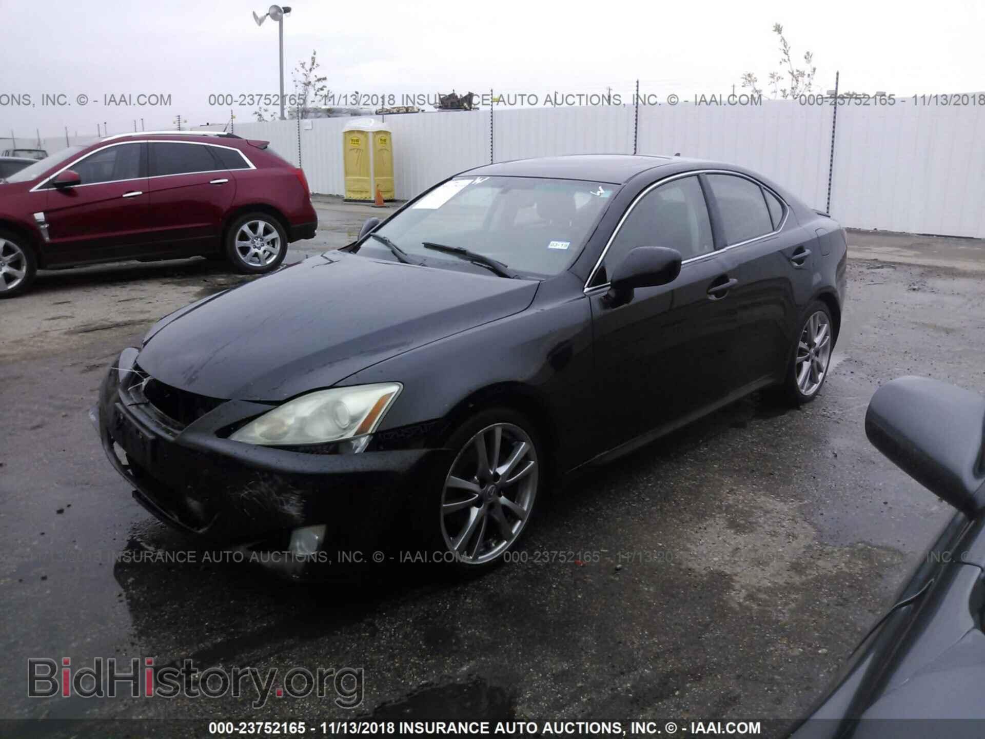 2008 LEXUS IS - VIN: JTHBK262785055789 - Фото 2