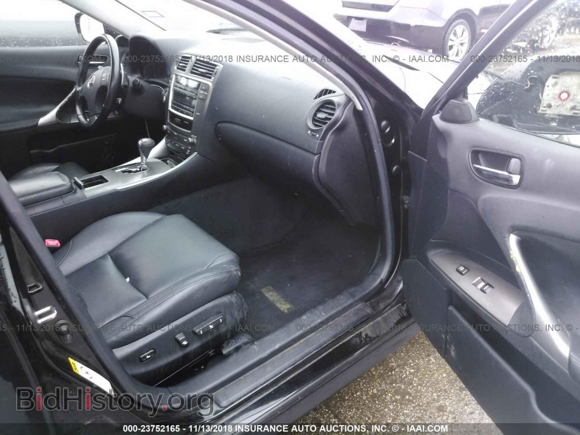 2008 LEXUS IS - VIN: JTHBK262785055789 - Фото 5
