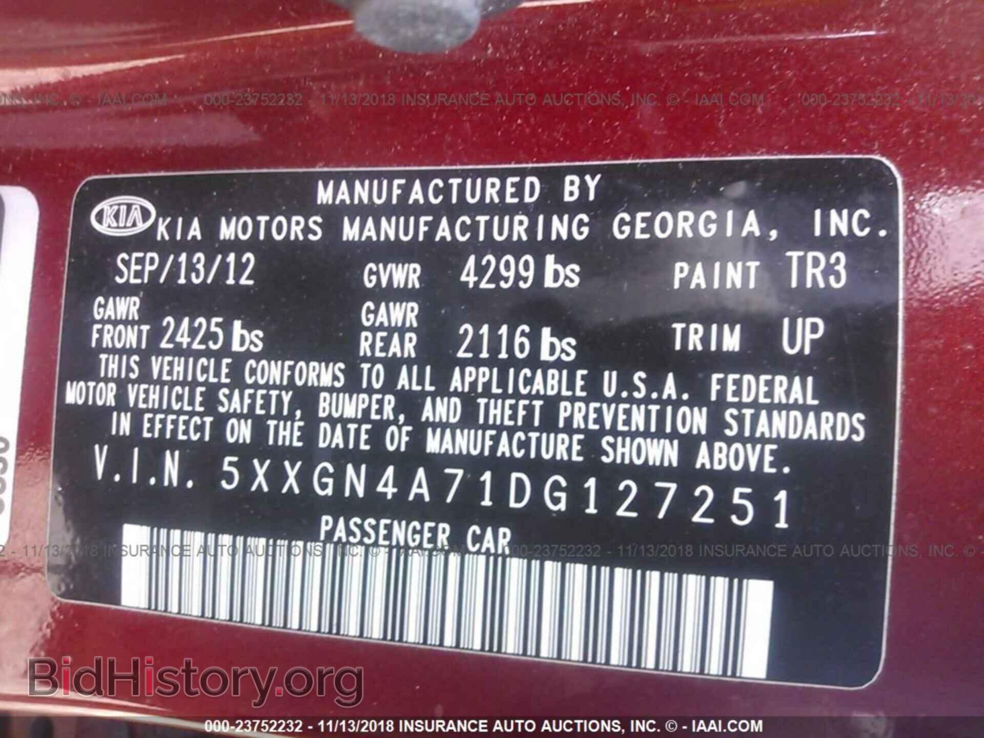 2013 KIA OPTIMA - VIN: 5XXGN4A71DG127251 - Фото 9