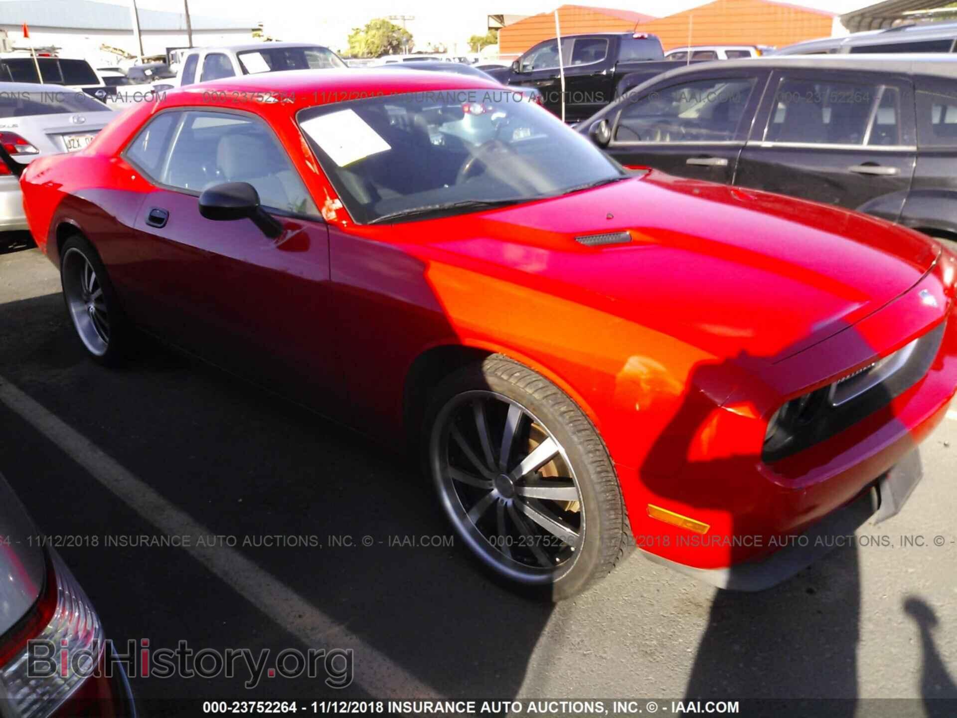 Photo 2B3LJ44V49H591287 - DODGE CHALLENGER 2009