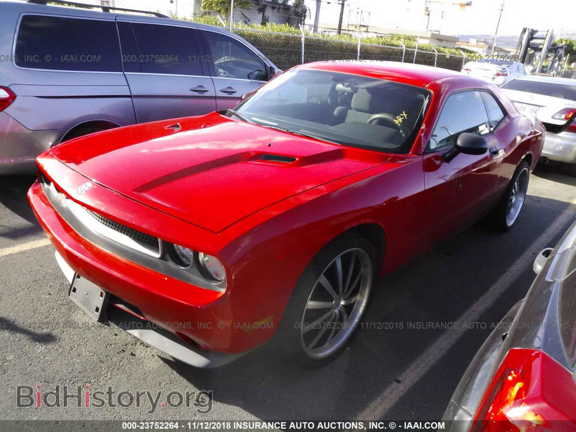 2009 DODGE CHALLENGER - VIN: 2B3LJ44V49H591287 - Фото 2