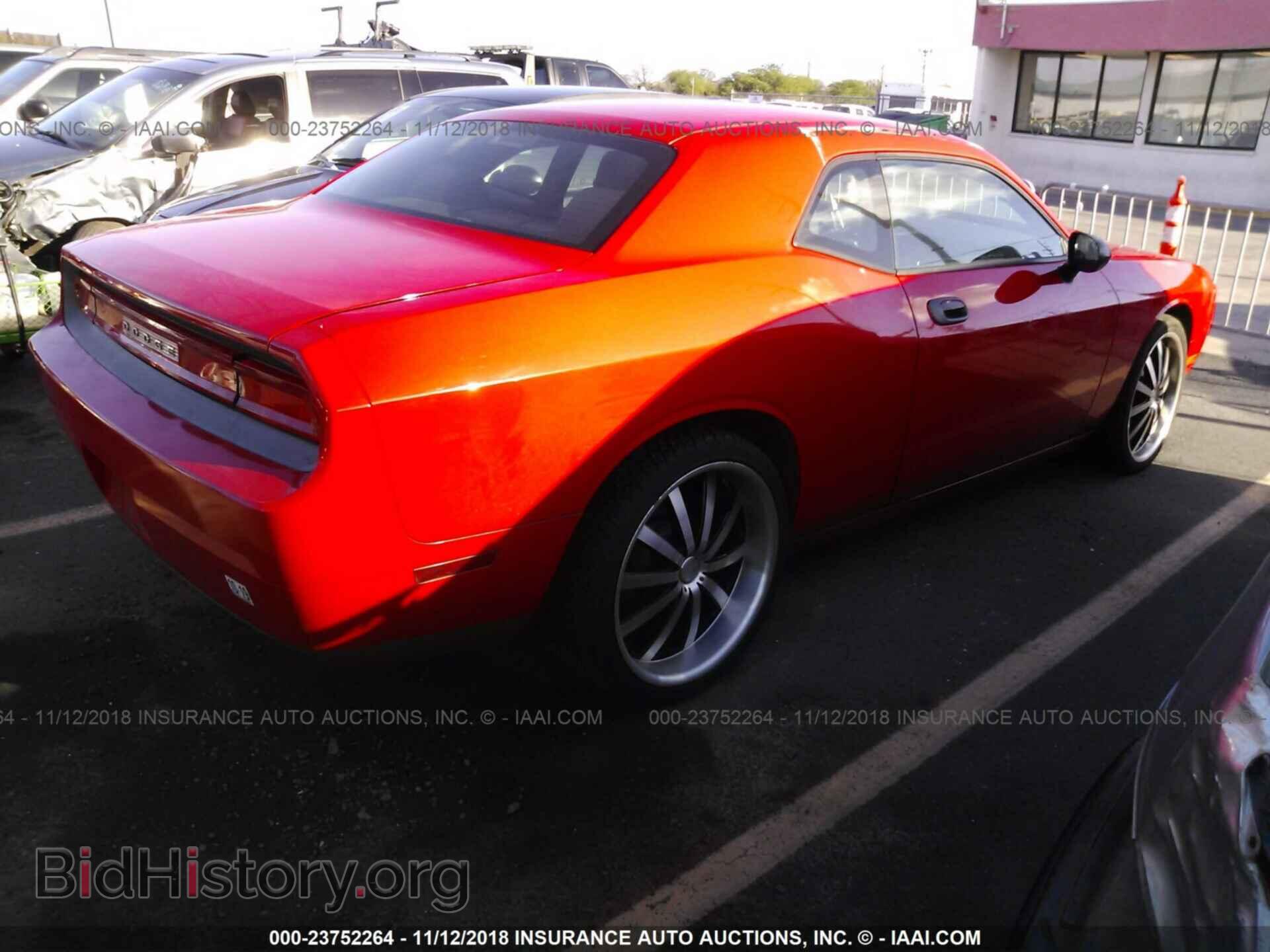 2009 DODGE CHALLENGER - VIN: 2B3LJ44V49H591287 - Фото 4