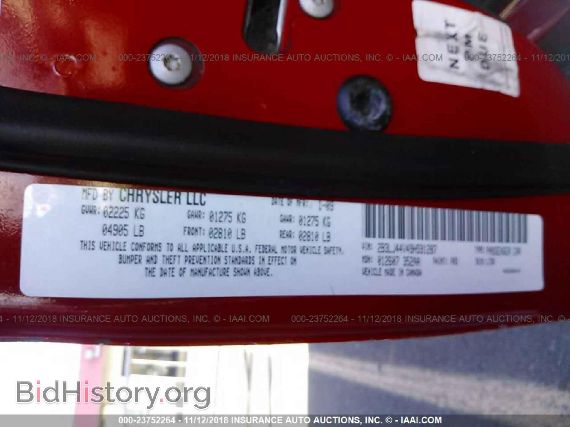 2009 DODGE CHALLENGER - VIN: 2B3LJ44V49H591287 - Фото 9
