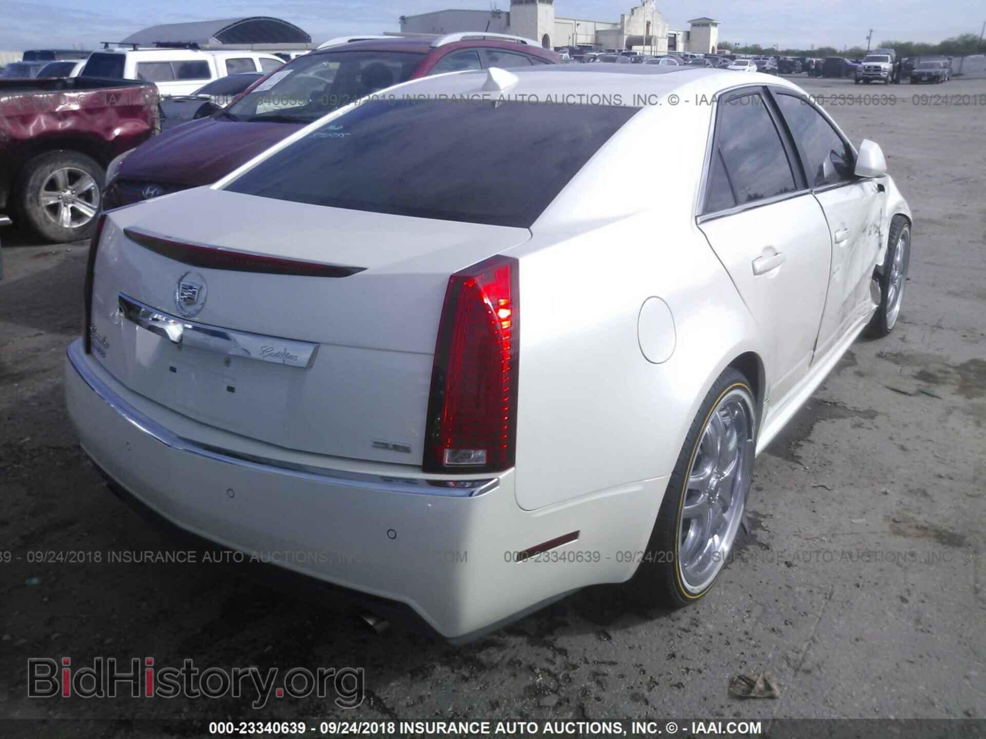 2012 CADILLAC CTS - VIN: 1G6DP5E31C0138523 - Photo 4