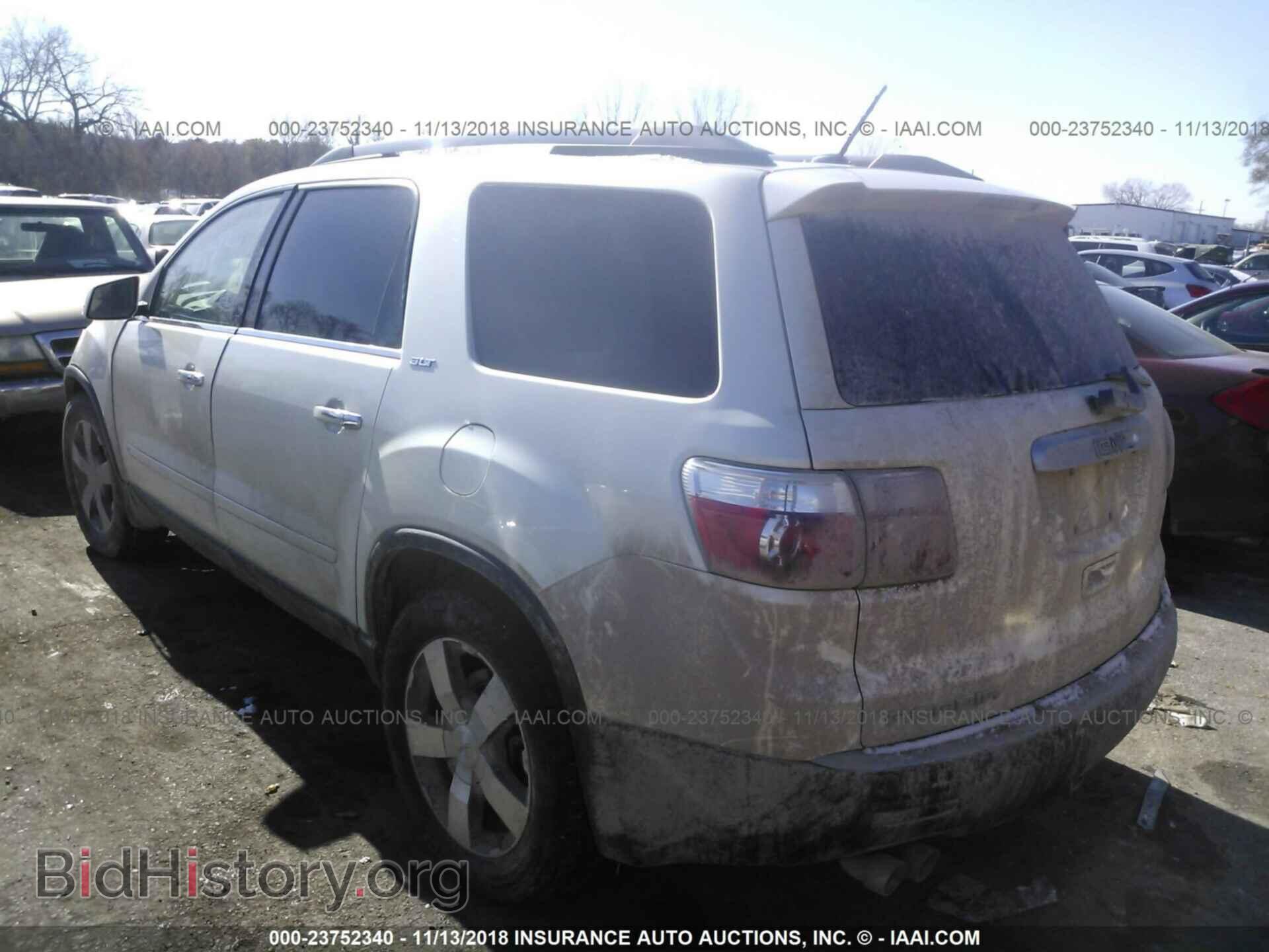 2012 GMC ACADIA - VIN: 1GKKVRED6CJ342176 - Фото 3
