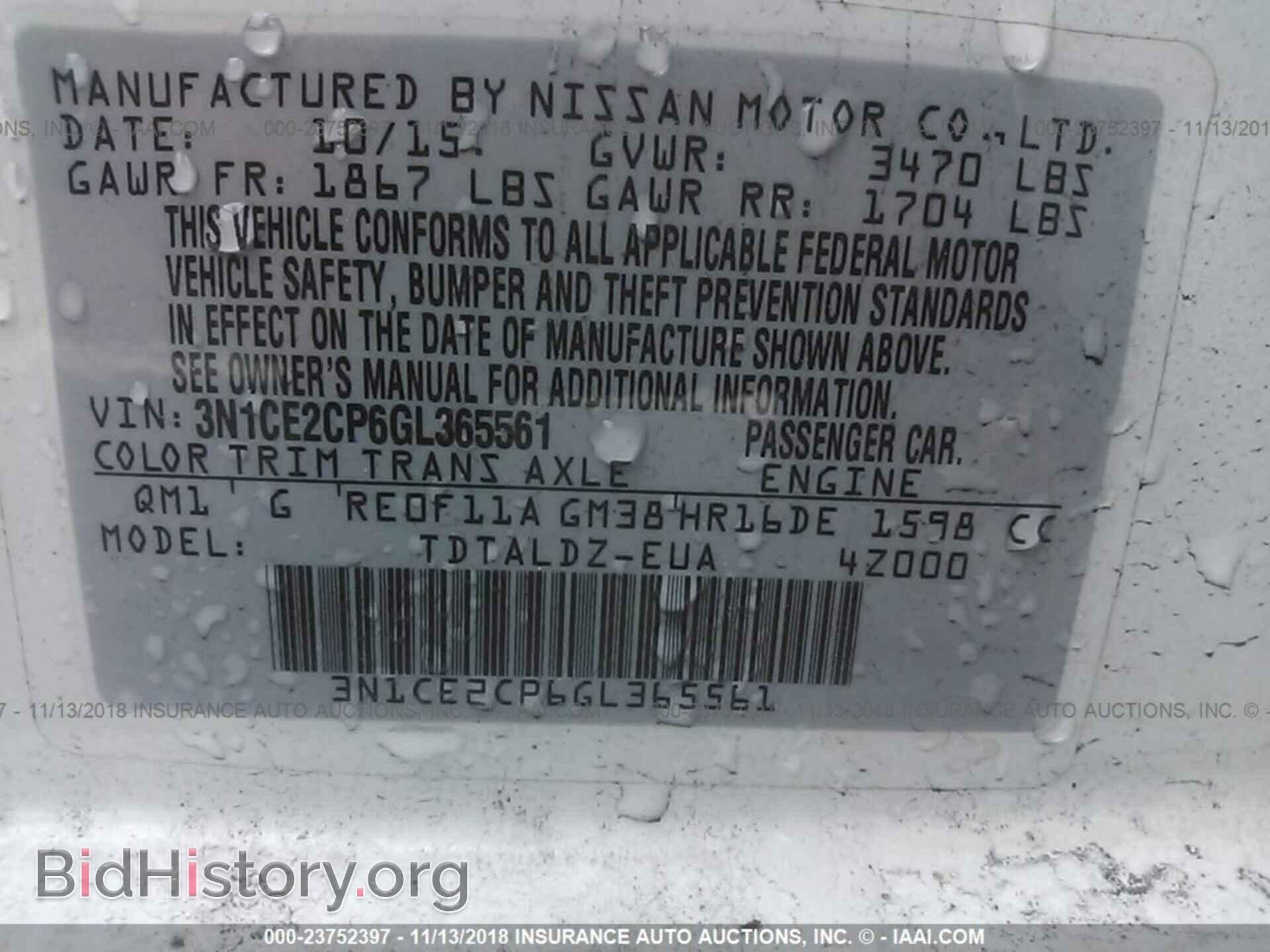 2016 NISSAN VERSA NOTE - VIN: 3N1CE2CP6GL365561 - Photo 9