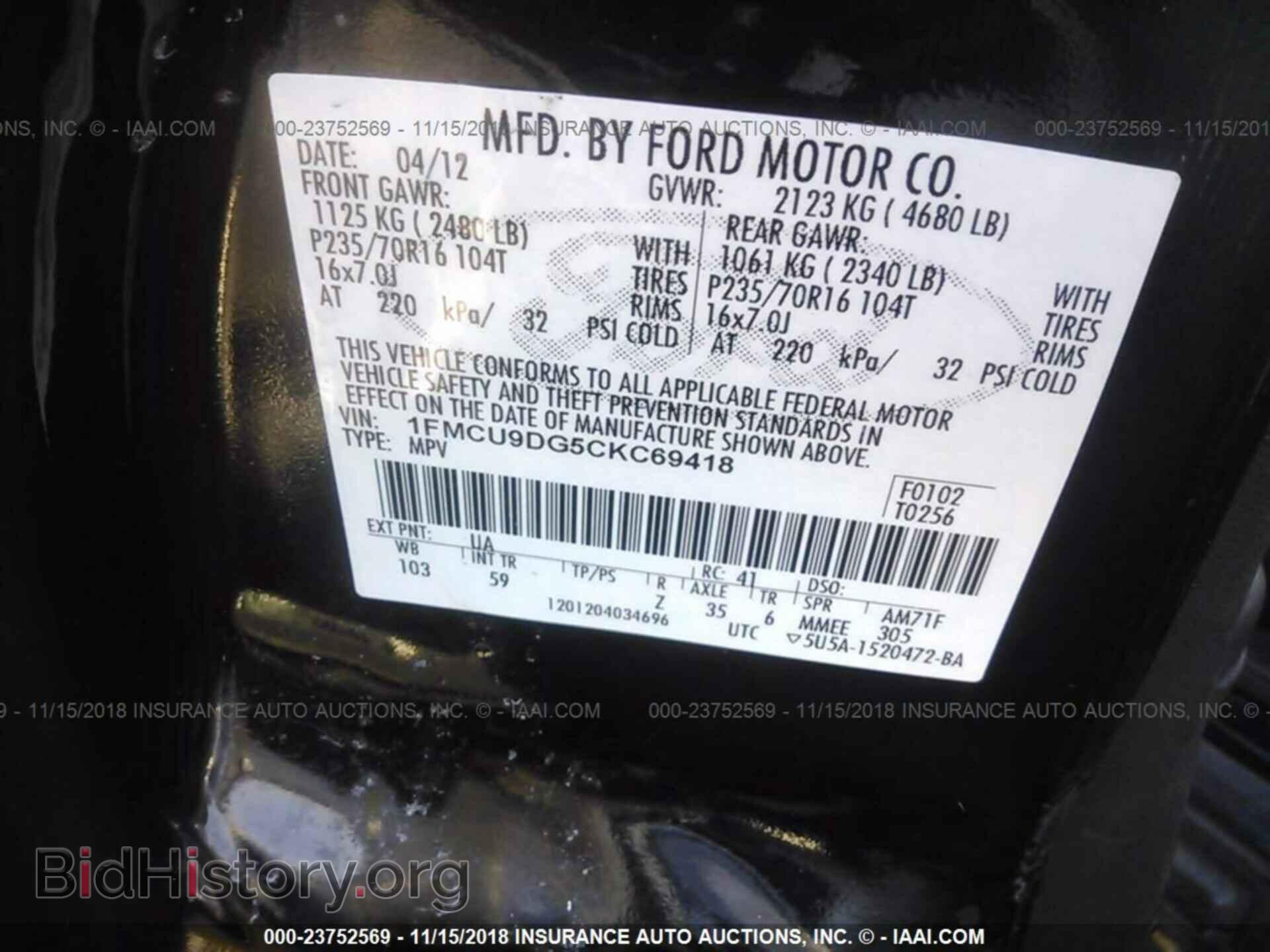 2012 FORD ESCAPE - VIN: 1FMCU9DG5CKC69418 - Фото 9
