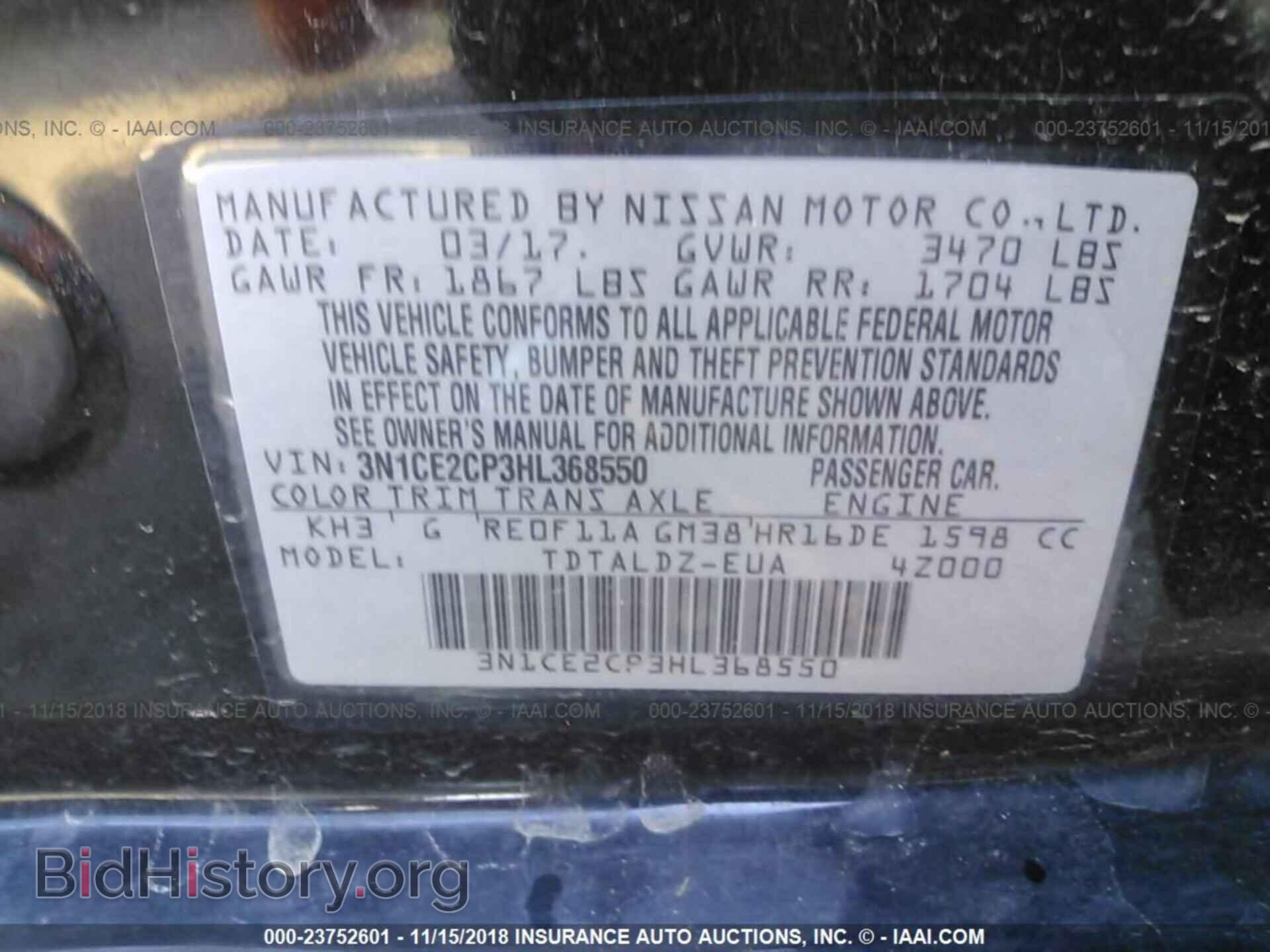 2017 Nissan Versa note - VIN: 3N1CE2CP3HL368550 - Photo 9