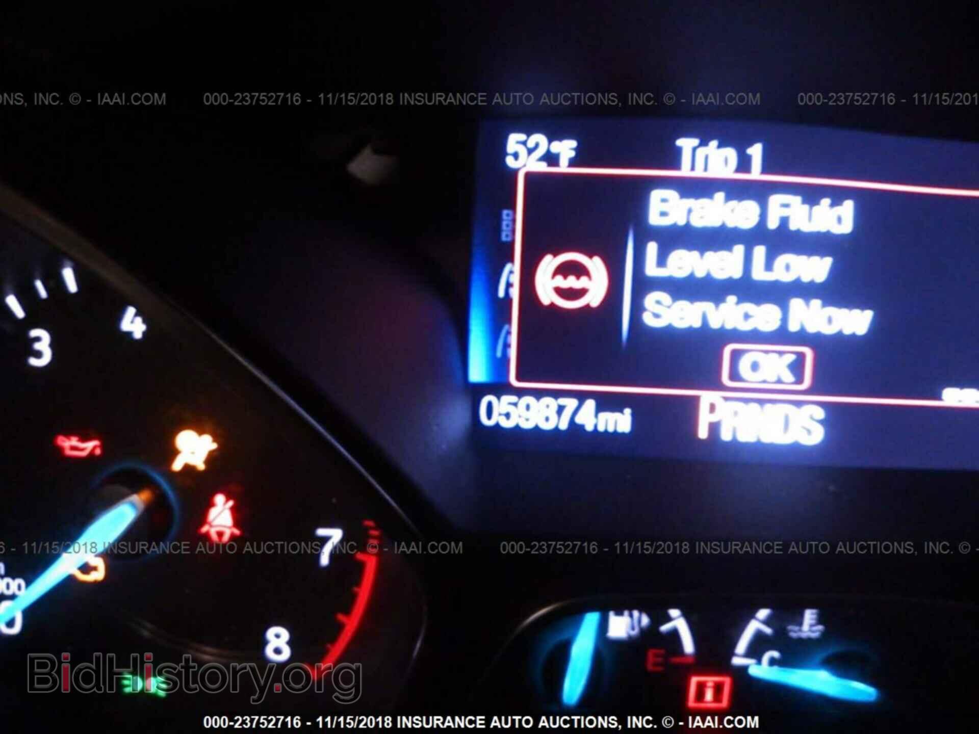 2016 Ford Focus - VIN: 1FADP3FE5GL273855 - Фото 7