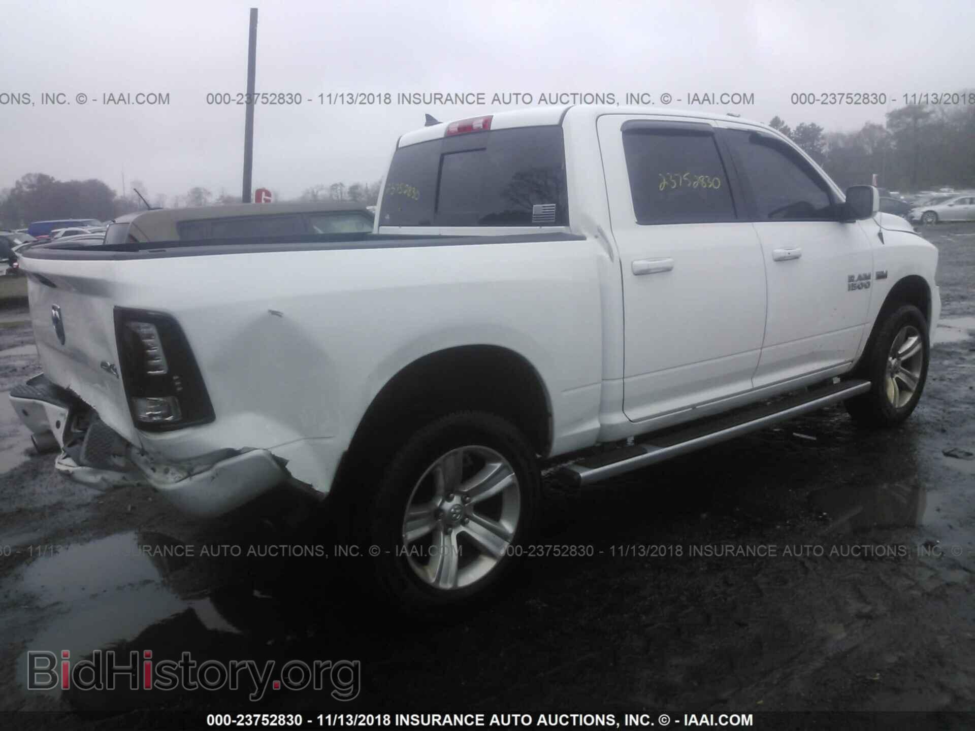 2013 RAM 1500 - VIN: 1C6RR7MT7DS654070 - Фото 4