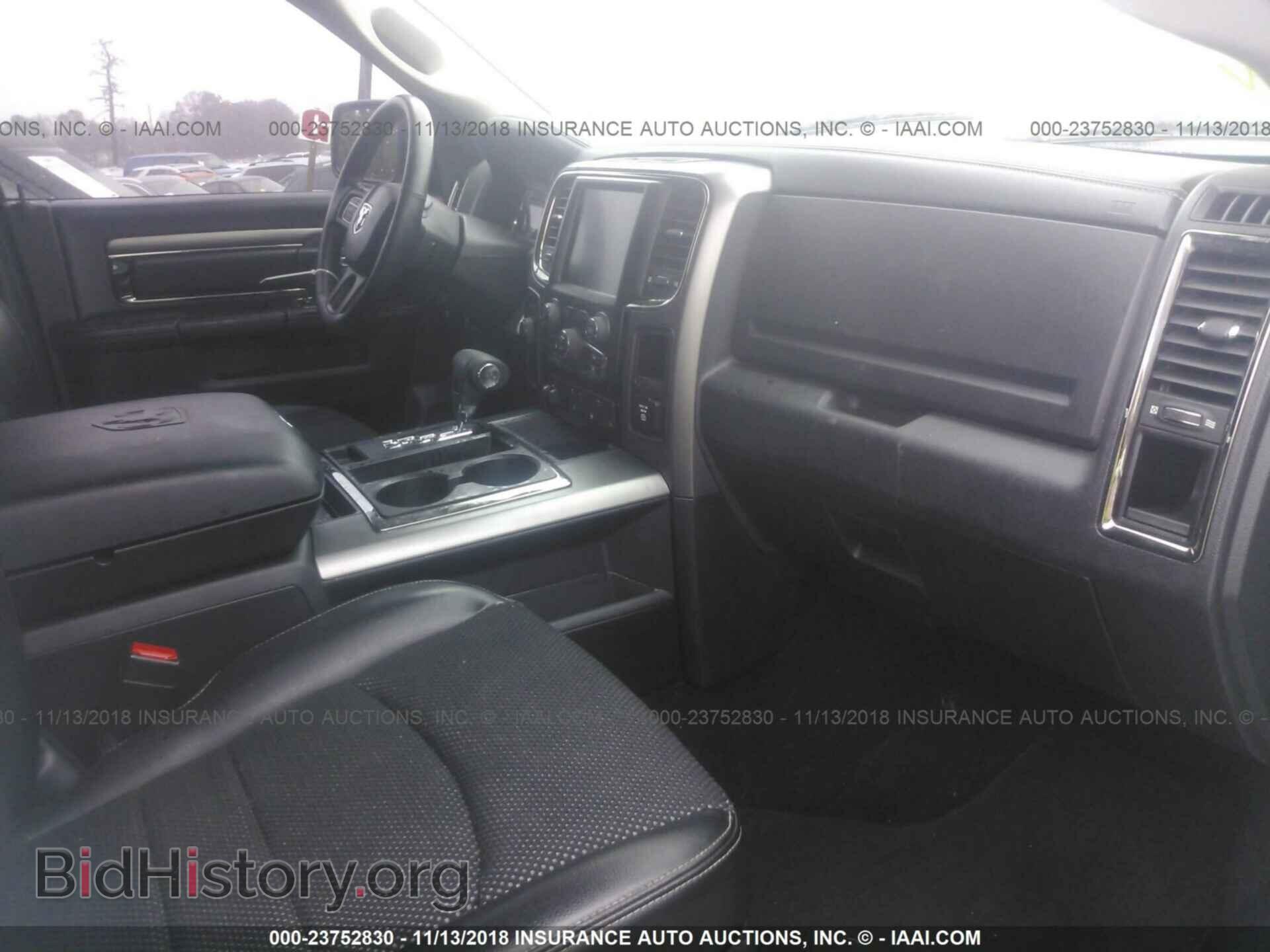 2013 RAM 1500 - VIN: 1C6RR7MT7DS654070 - Фото 5