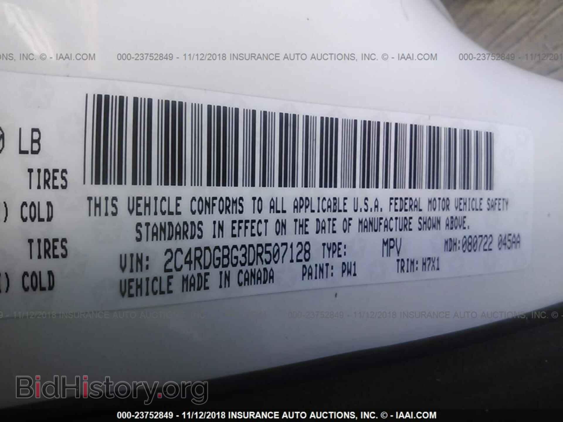 2013 DODGE GRAND CARAVAN - VIN: 2C4RDGBG3DR507128 - Фото 9
