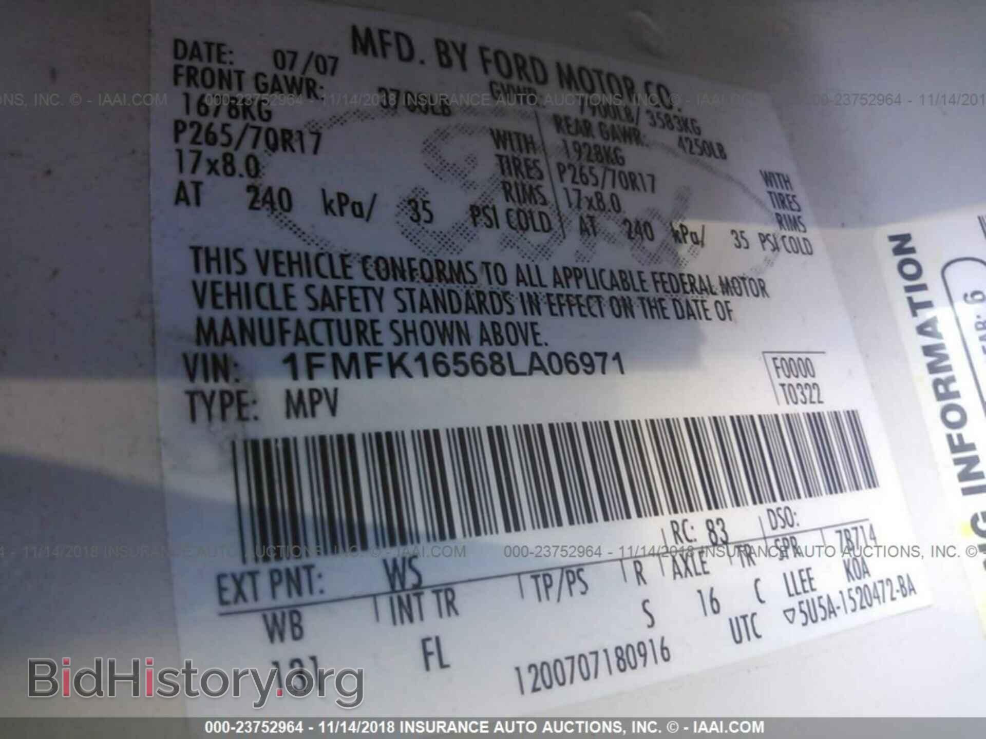 2008 FORD EXPEDITION - VIN: 1FMFK16568LA06971 - Фото 9