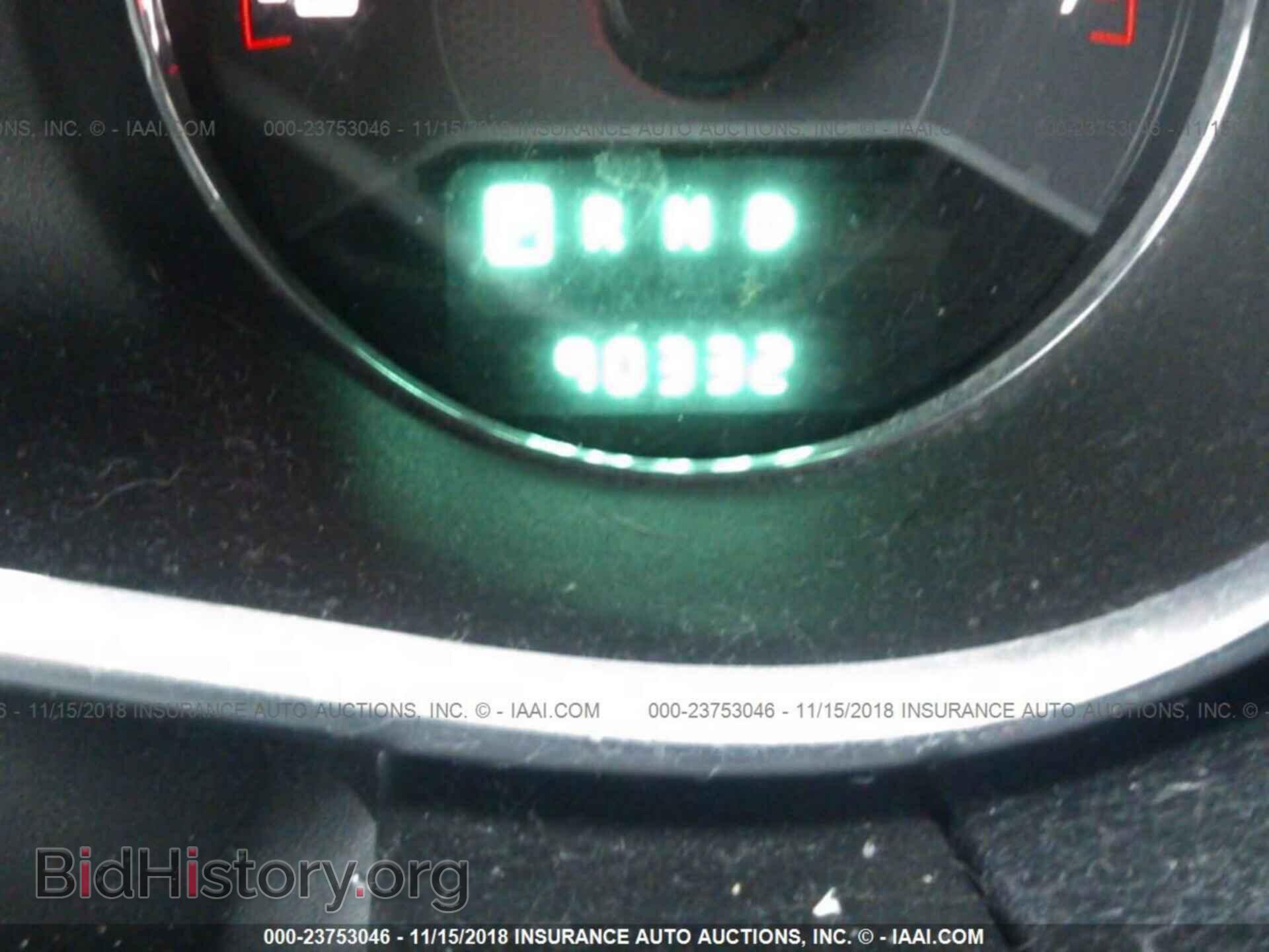 2011 Dodge Avenger - VIN: 1B3BD4FB2BN608784 - Photo 7