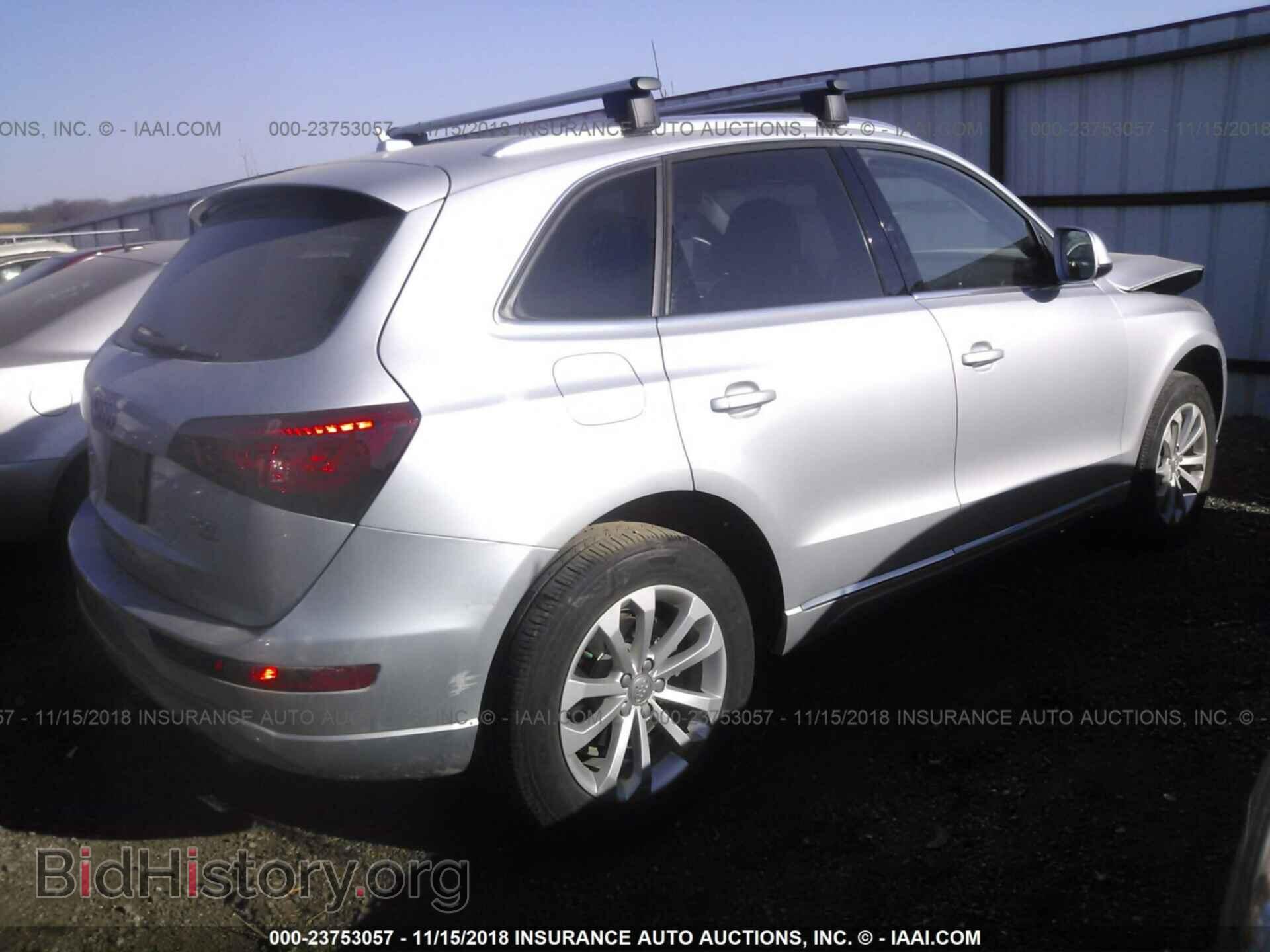 2014 Audi Q5 - VIN: WA1LFAFP2EA005444 - Фото 4