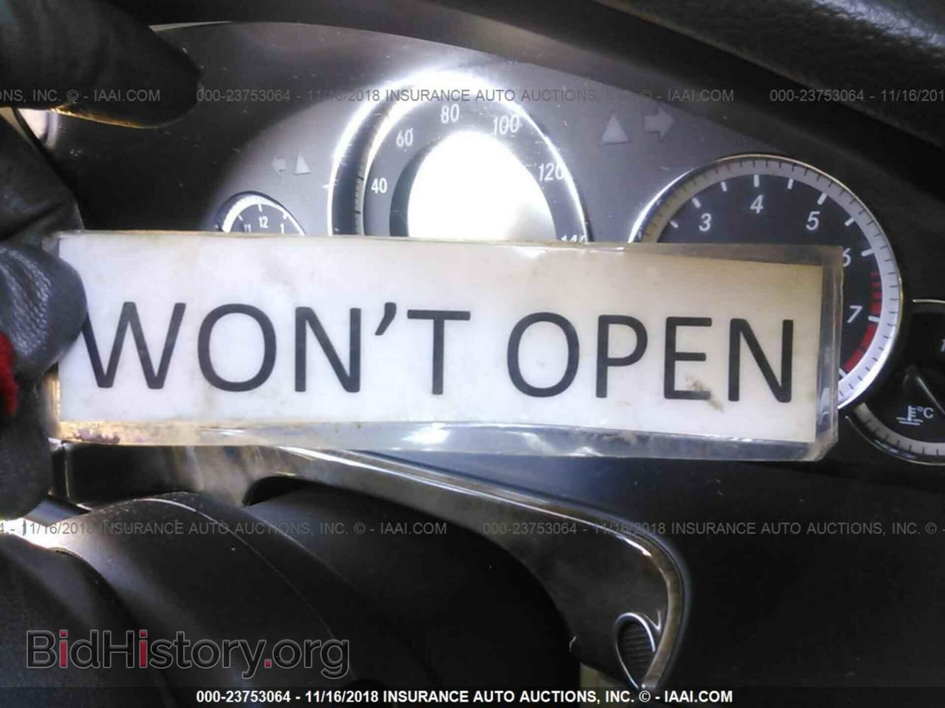2010 MERCEDES-BENZ E - VIN: WDDHF8HB3AA085732 - Фото 7