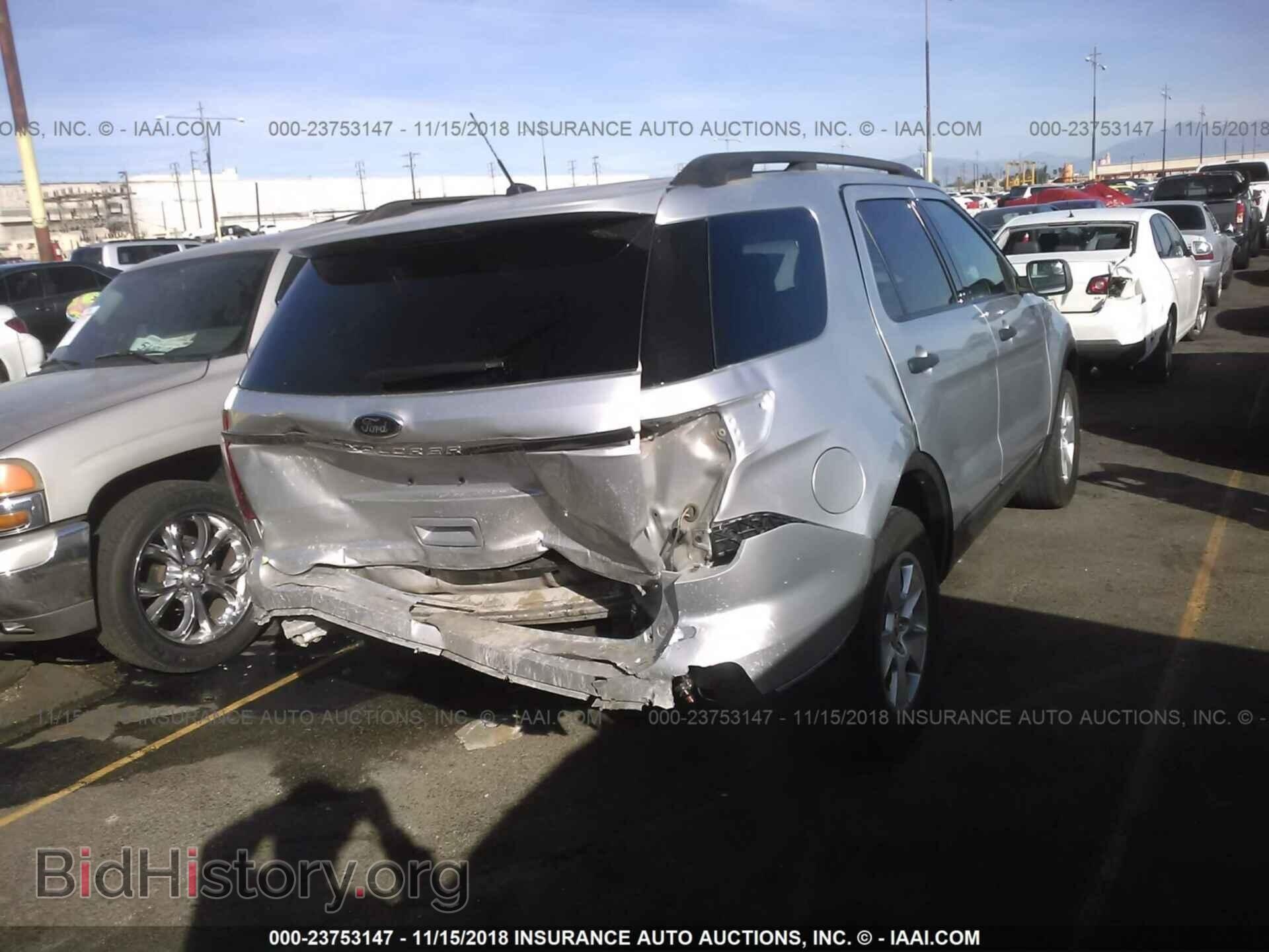 2012 Ford Explorer - VIN: 1FMHK7B84CGB02479 - Photo 4