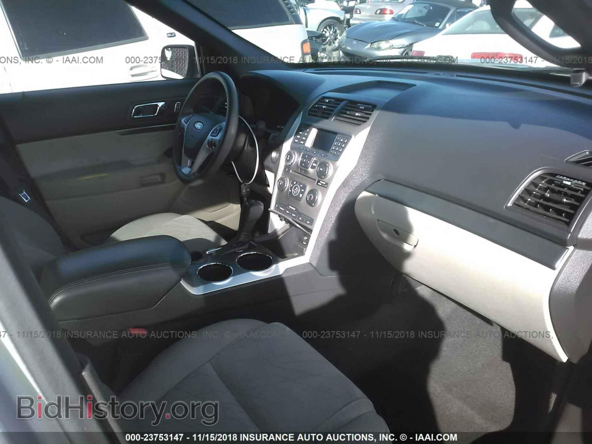 2012 Ford Explorer - VIN: 1FMHK7B84CGB02479 - Photo 5