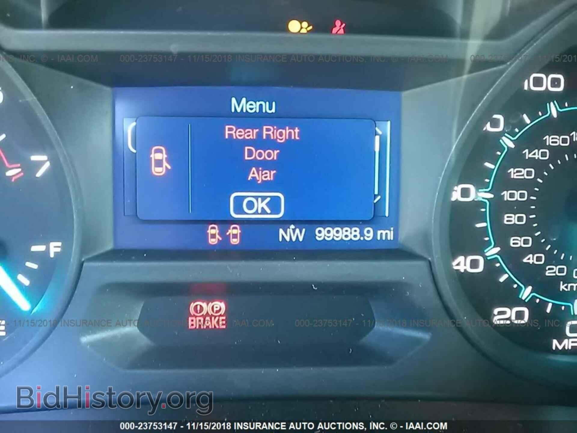 2012 Ford Explorer - VIN: 1FMHK7B84CGB02479 - Photo 7