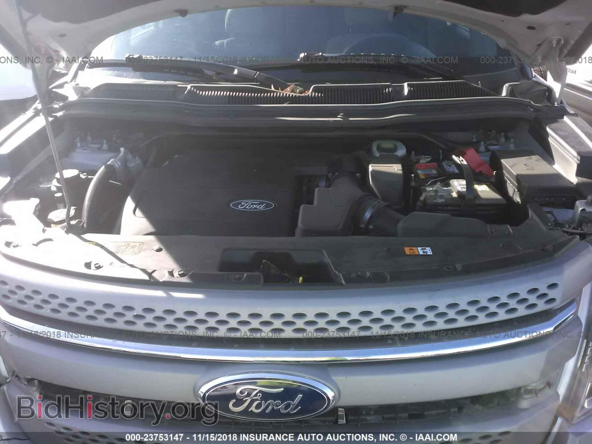 2012 Ford Explorer - VIN: 1FMHK7B84CGB02479 - Photo 10