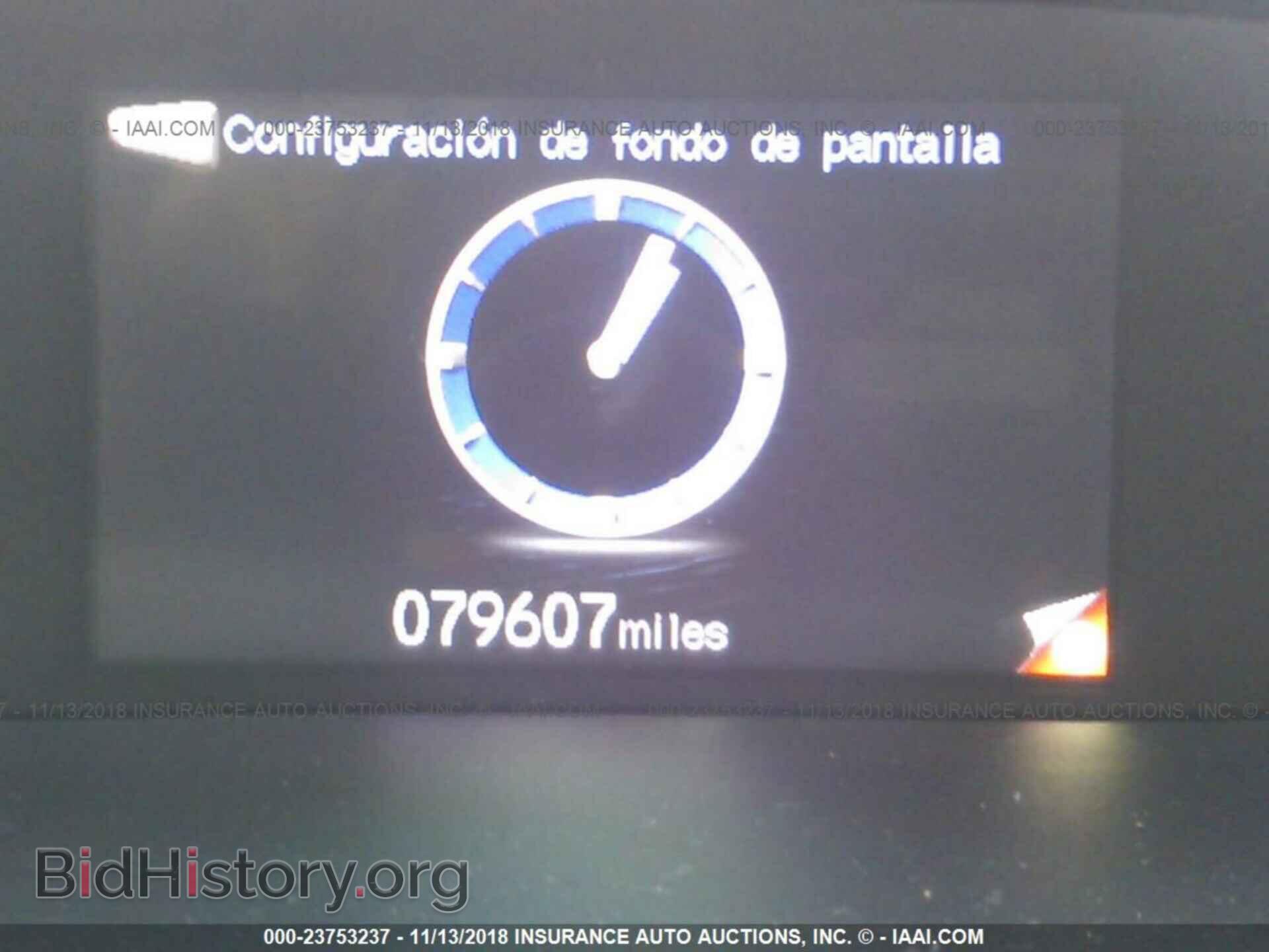 2012 Honda Civic - VIN: 19XFB2F88CE056129 - Photo 7