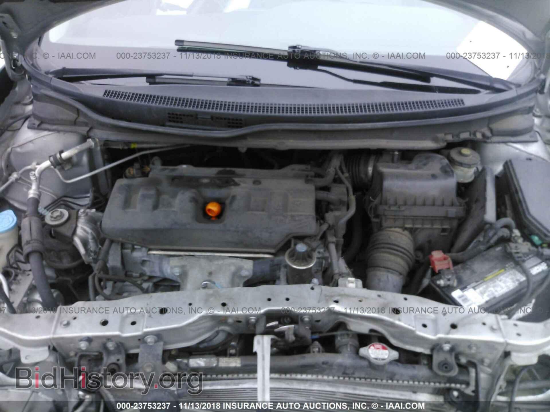 2012 Honda Civic - VIN: 19XFB2F88CE056129 - Photo 10