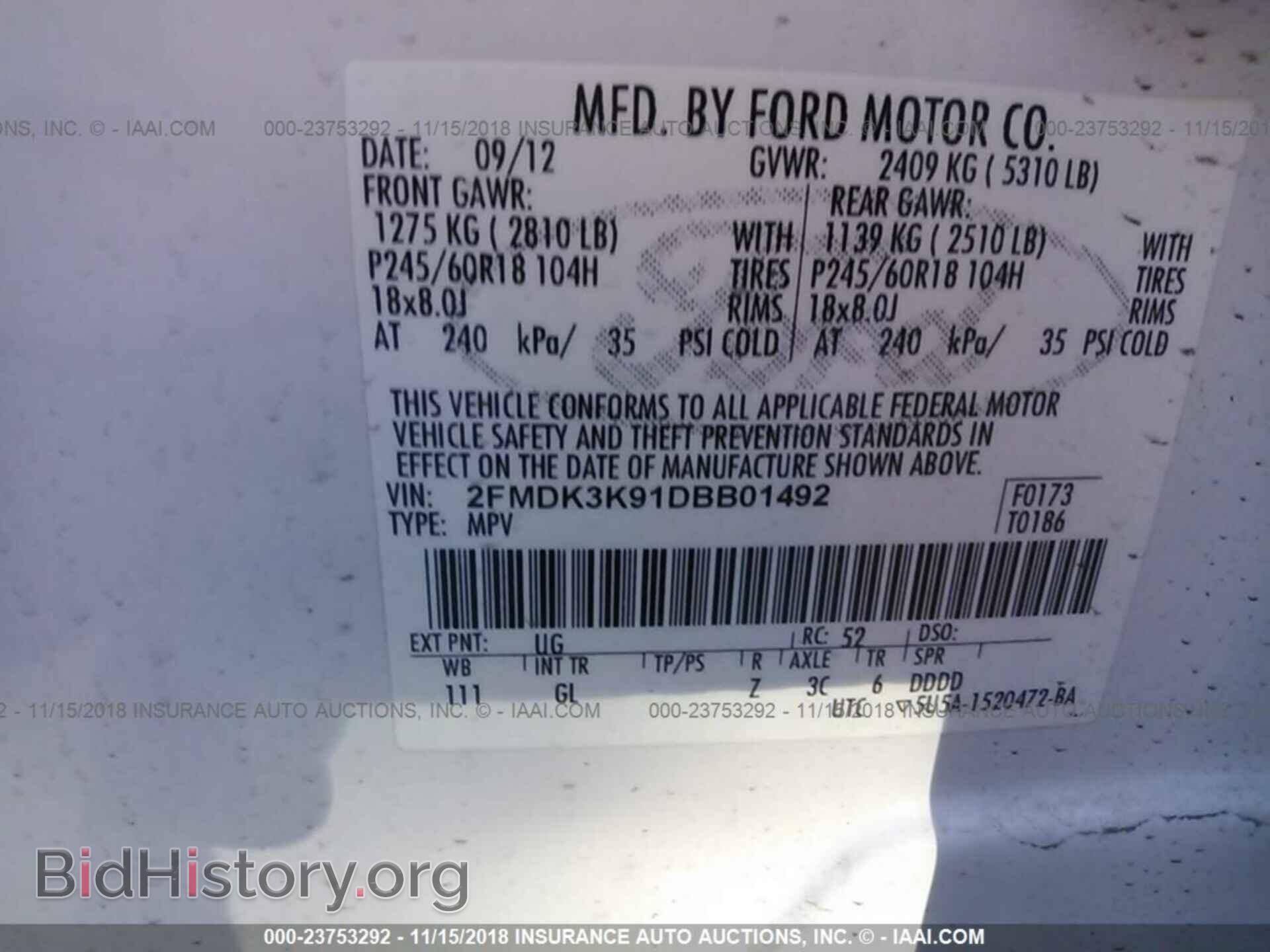 2013 FORD EDGE - VIN: 2FMDK3K91DBB01492 - Фото 9