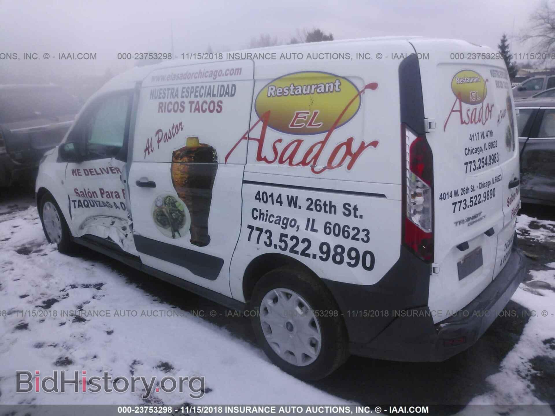 2014 Ford Transit - VIN: NM0LS7E75E1139450 - Фото 3