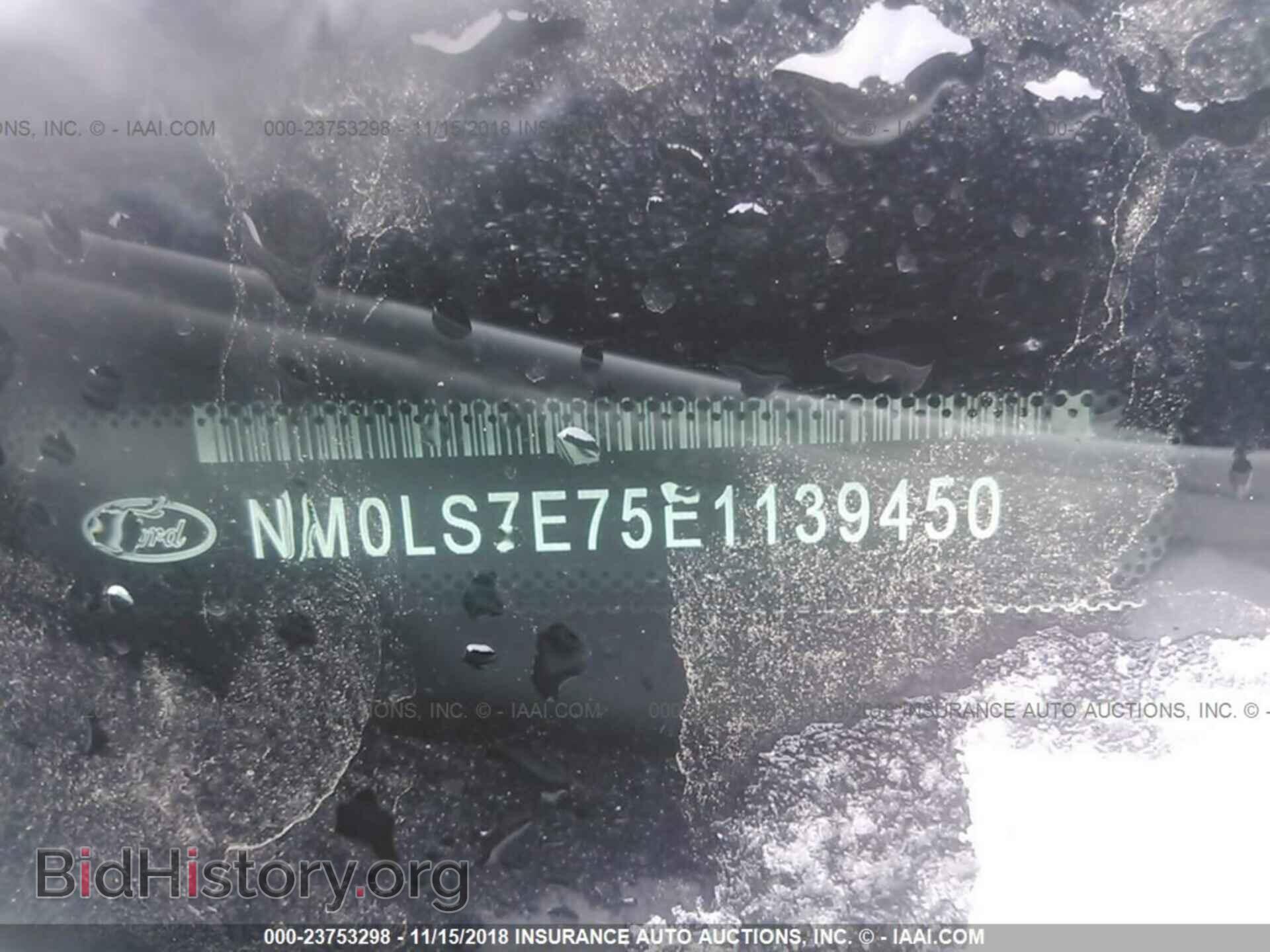 2014 Ford Transit - VIN: NM0LS7E75E1139450 - Фото 9