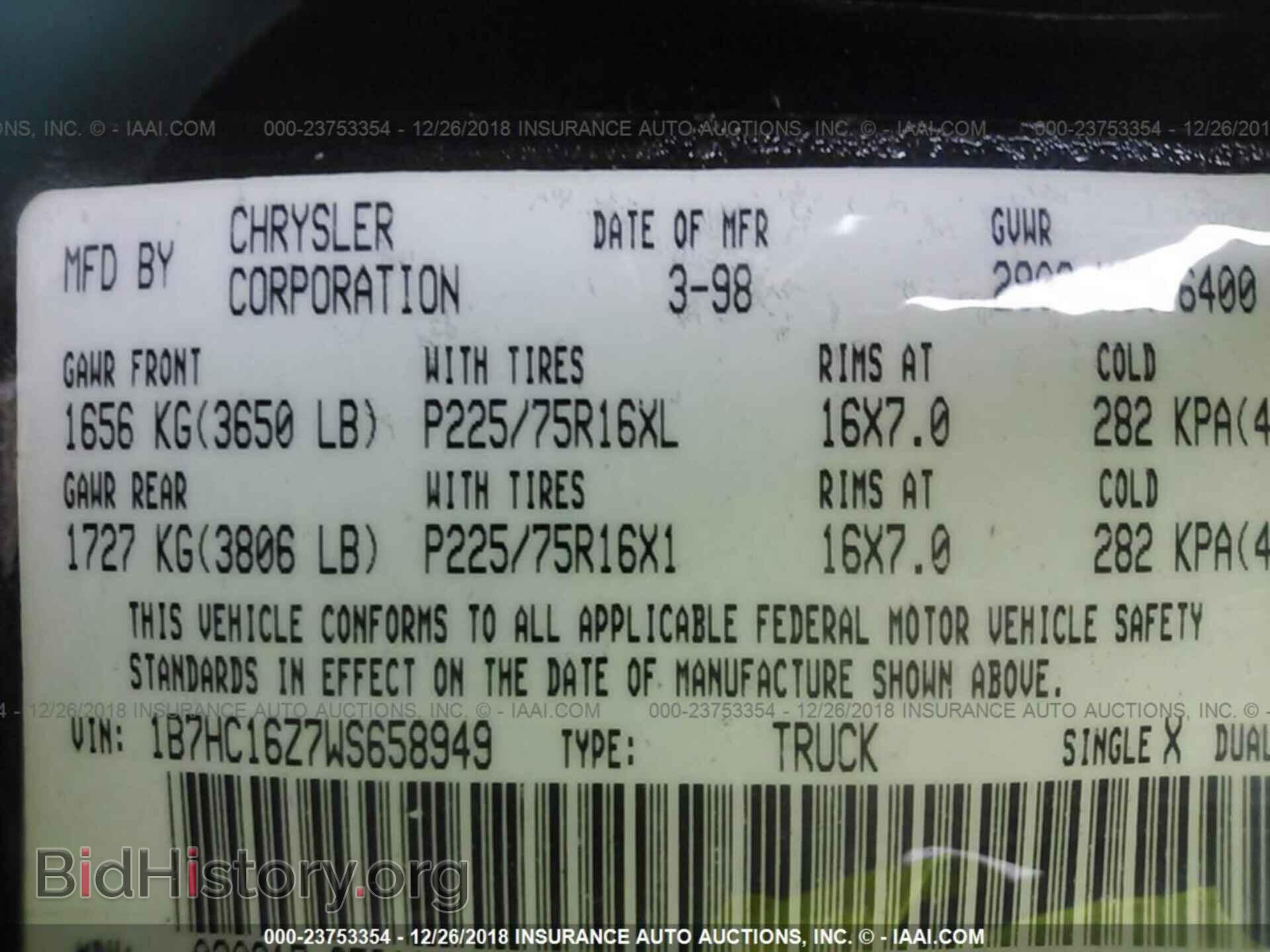 1998 DODGE RAM 1500 - VIN: 1B7HC16Z7WS658949 - Фото 9