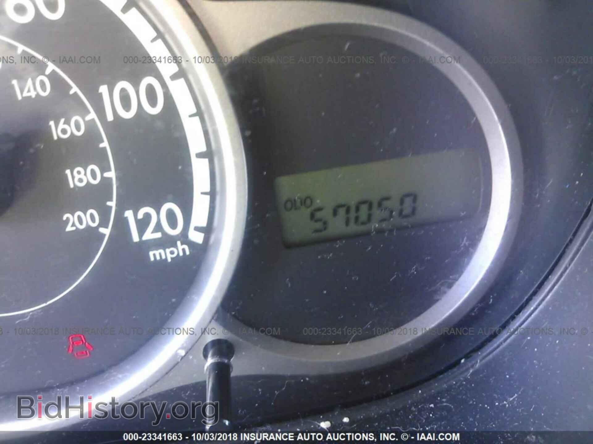 2012 MAZDA MAZDA2 - VIN: JM1DE1KY6C0140621 - Фото 7