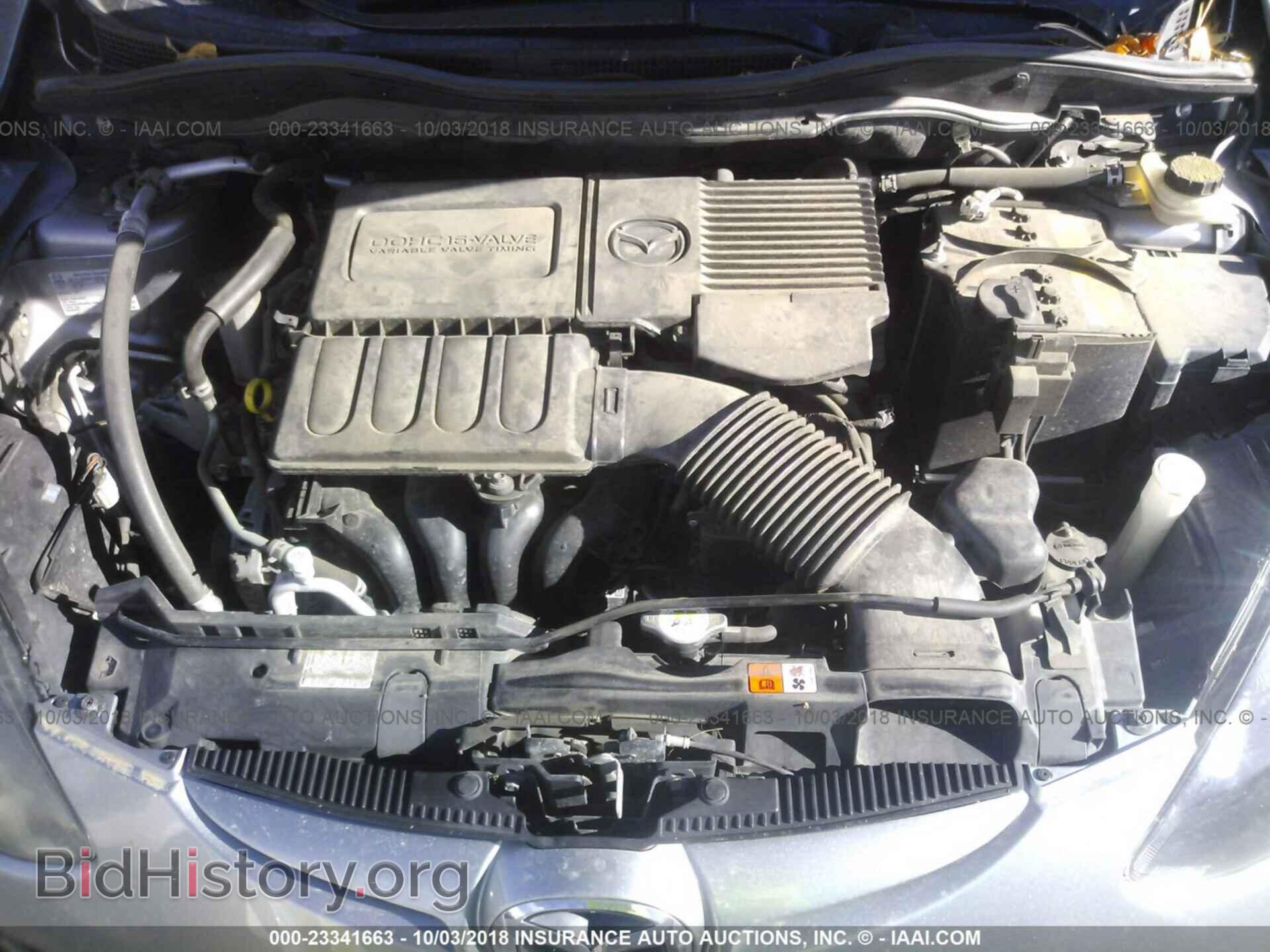 2012 MAZDA MAZDA2 - VIN: JM1DE1KY6C0140621 - Фото 10