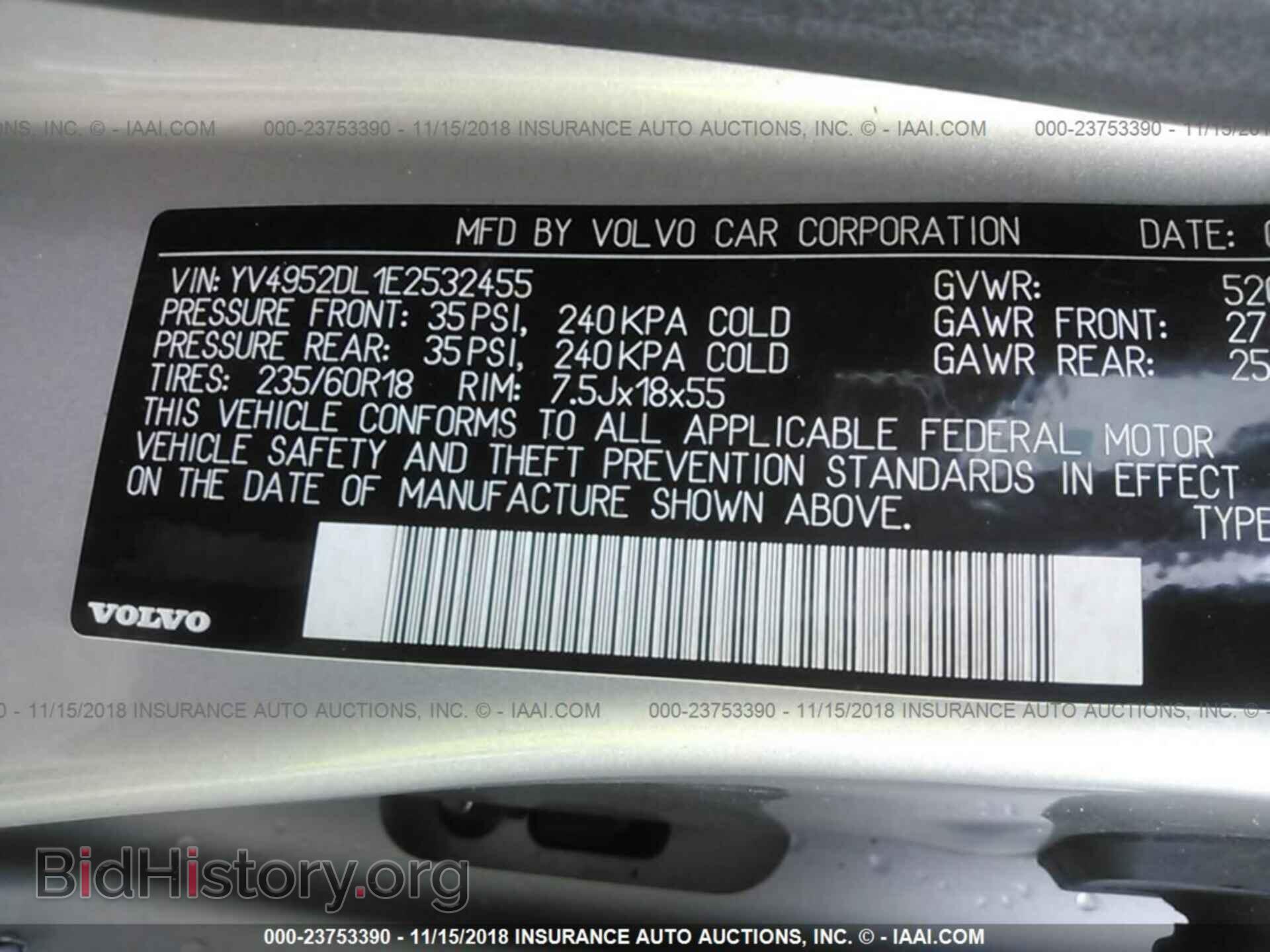 2014 Volvo Xc60 - VIN: YV4952DL1E2532455 - Фото 9