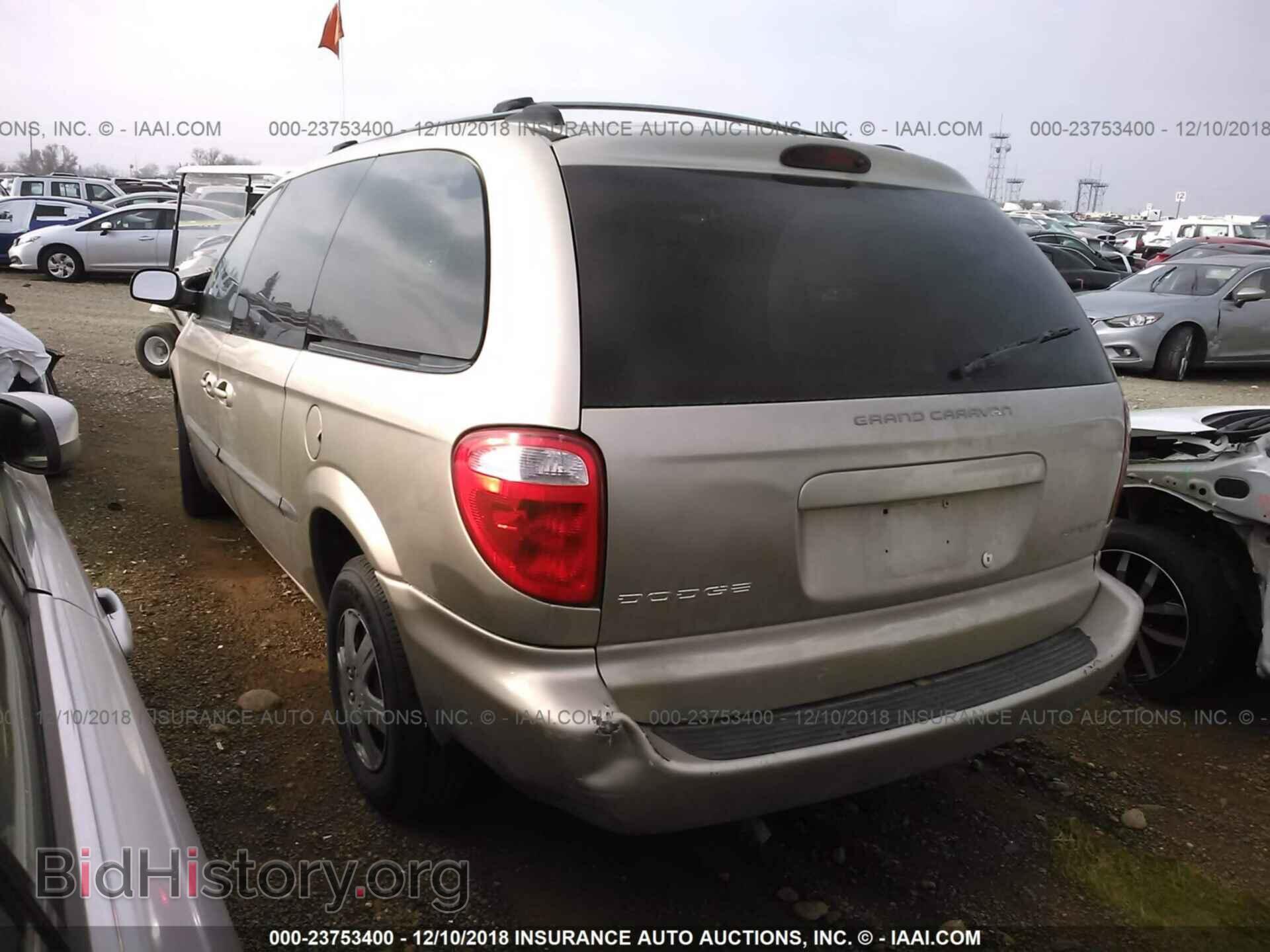 2002 DODGE GRAND CARAVAN - VIN: 2B4GP44RX2R658232 - Фото 3