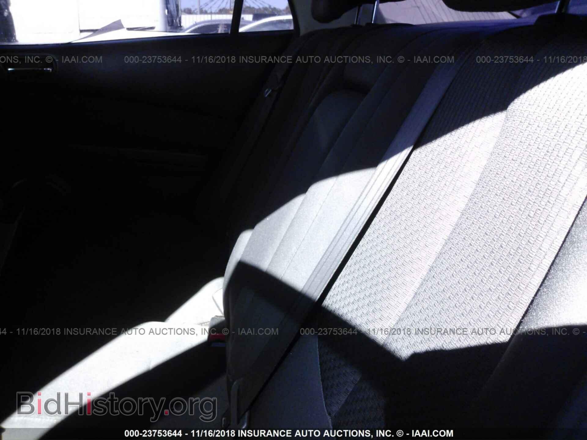 2012 Mazda 6 - VIN: 1YVHZ8DH0C5M10807 - Фото 8