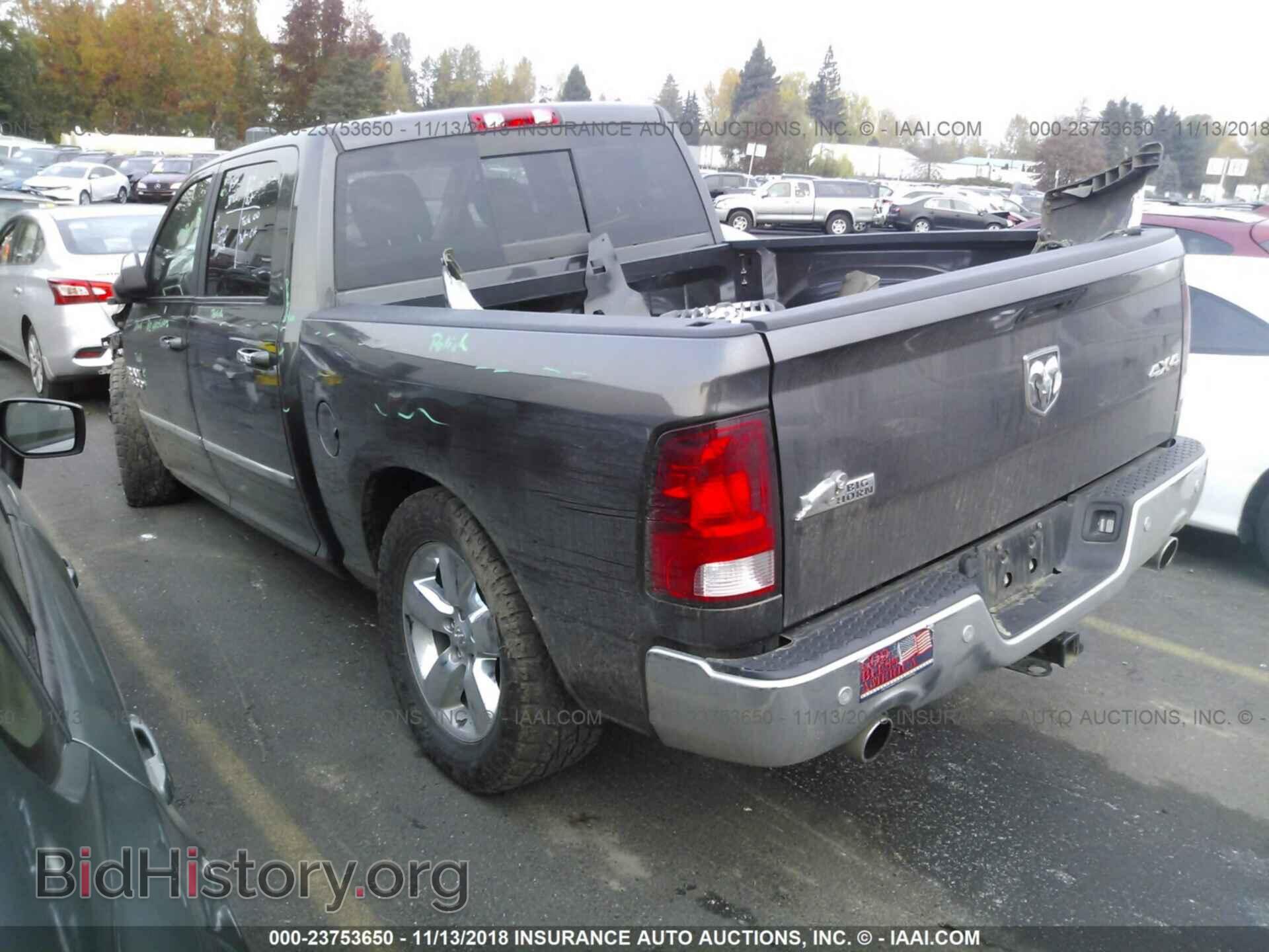 2017 RAM 1500 - VIN: 3C6RR7LT8HG626728 - Photo 3