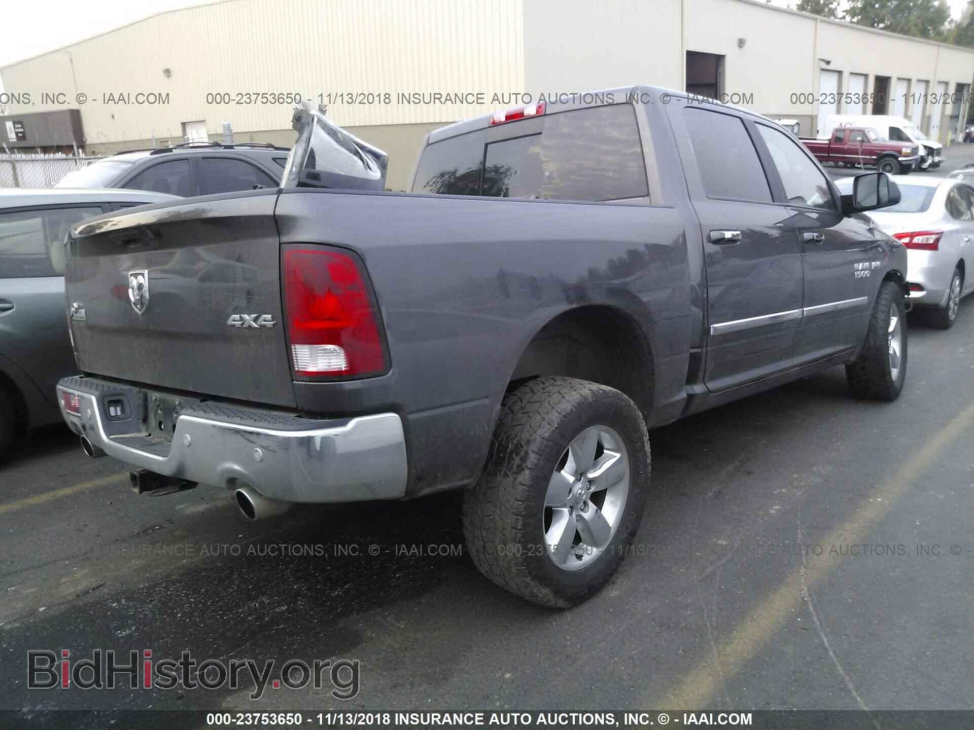 2017 RAM 1500 - VIN: 3C6RR7LT8HG626728 - Photo 4