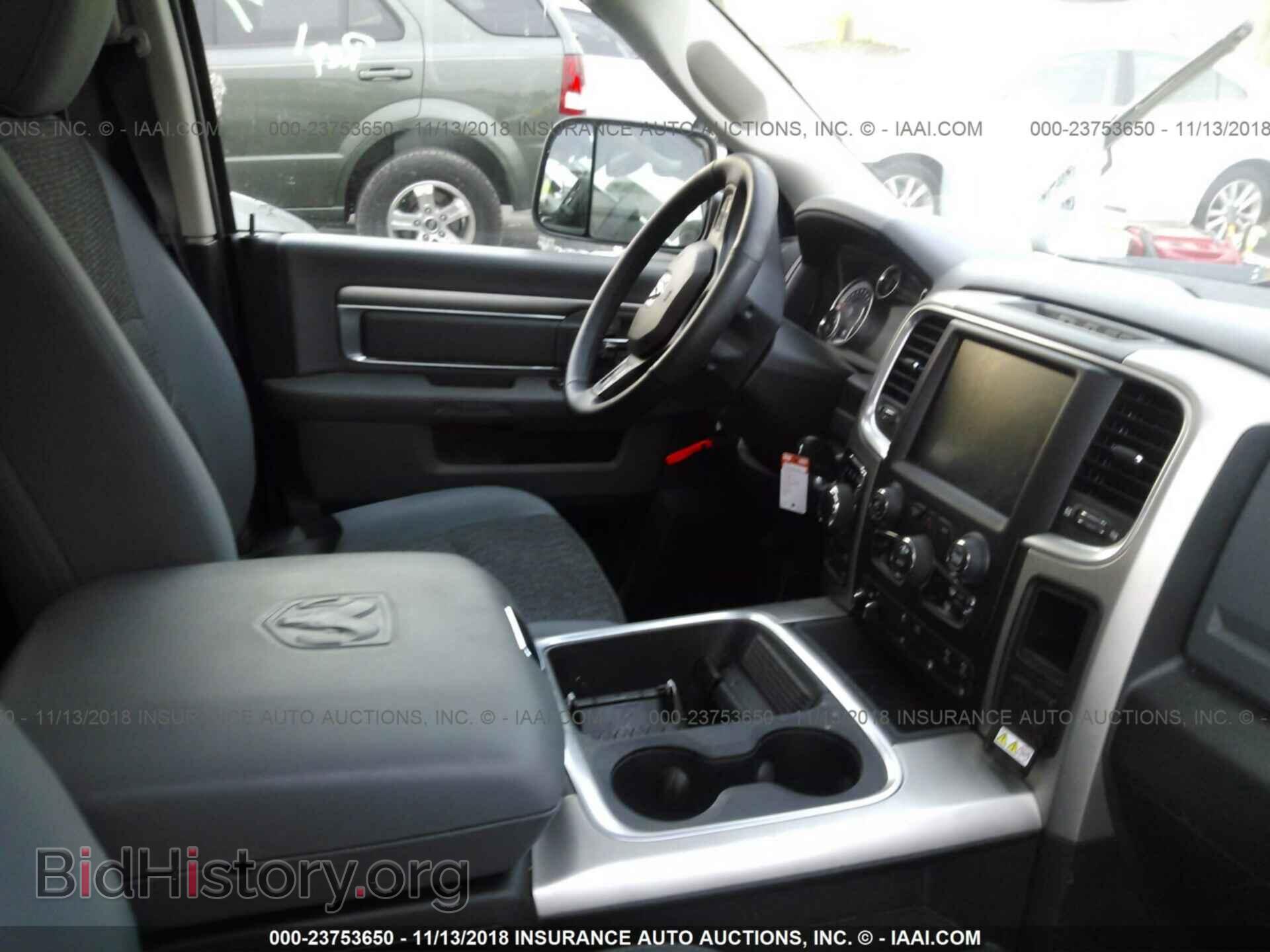 2017 RAM 1500 - VIN: 3C6RR7LT8HG626728 - Photo 5